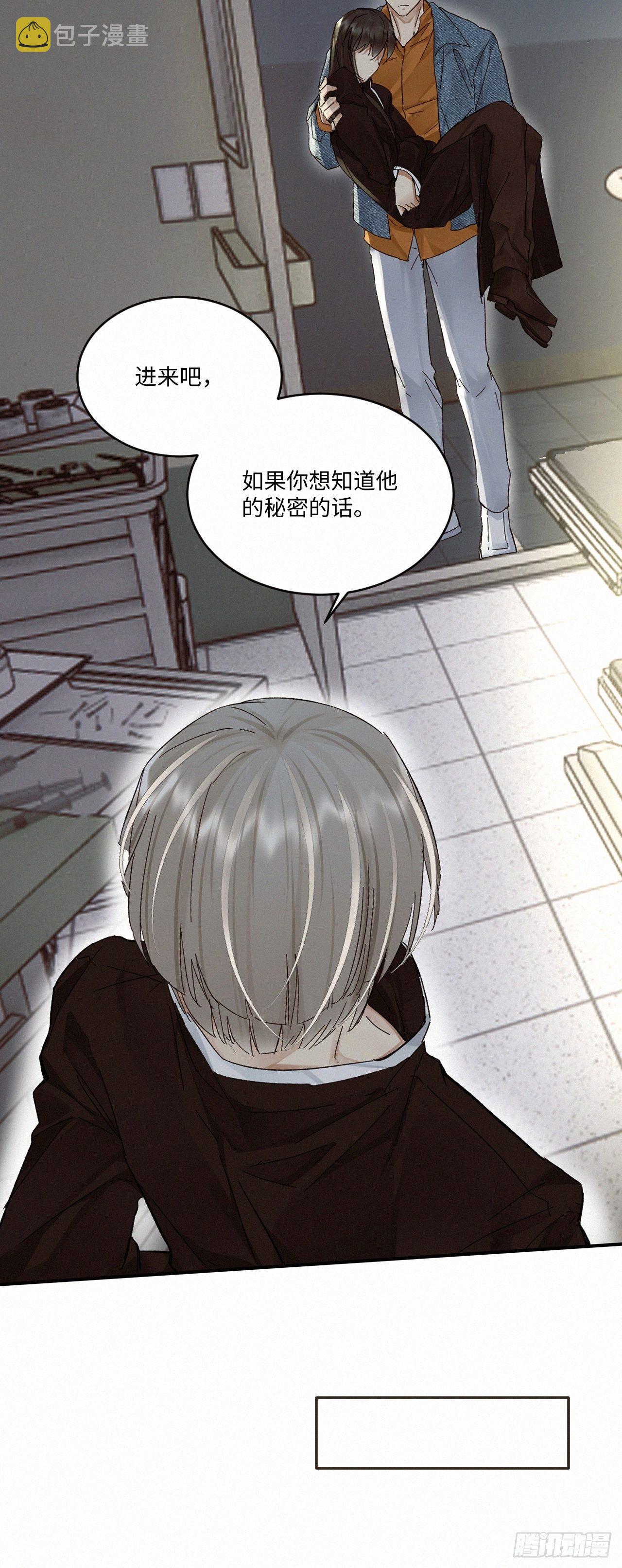 chapter · 03139