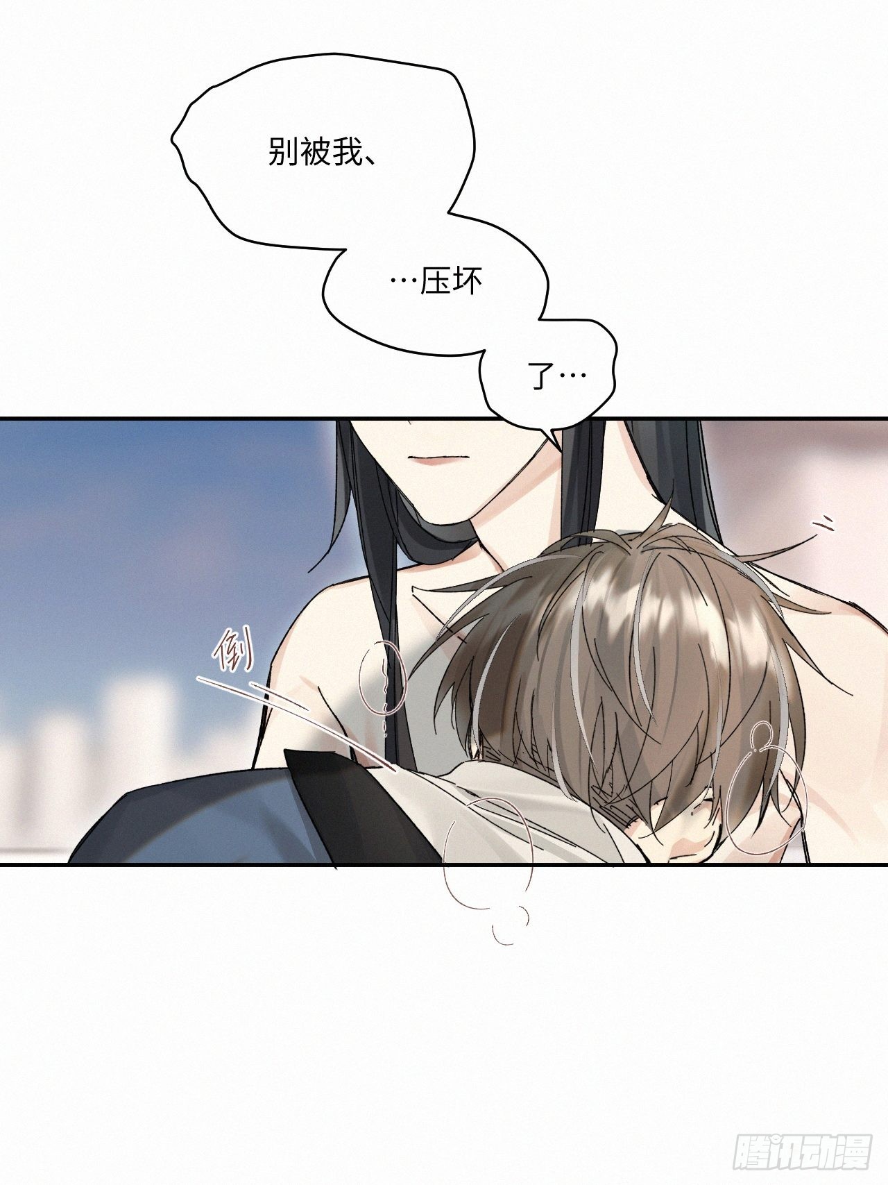 chapter · 04420