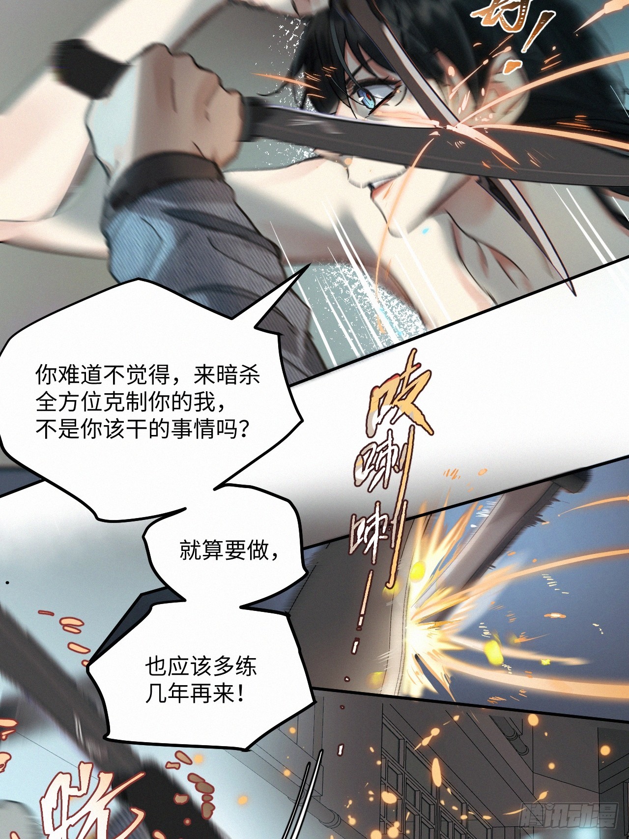 chapter · 06715