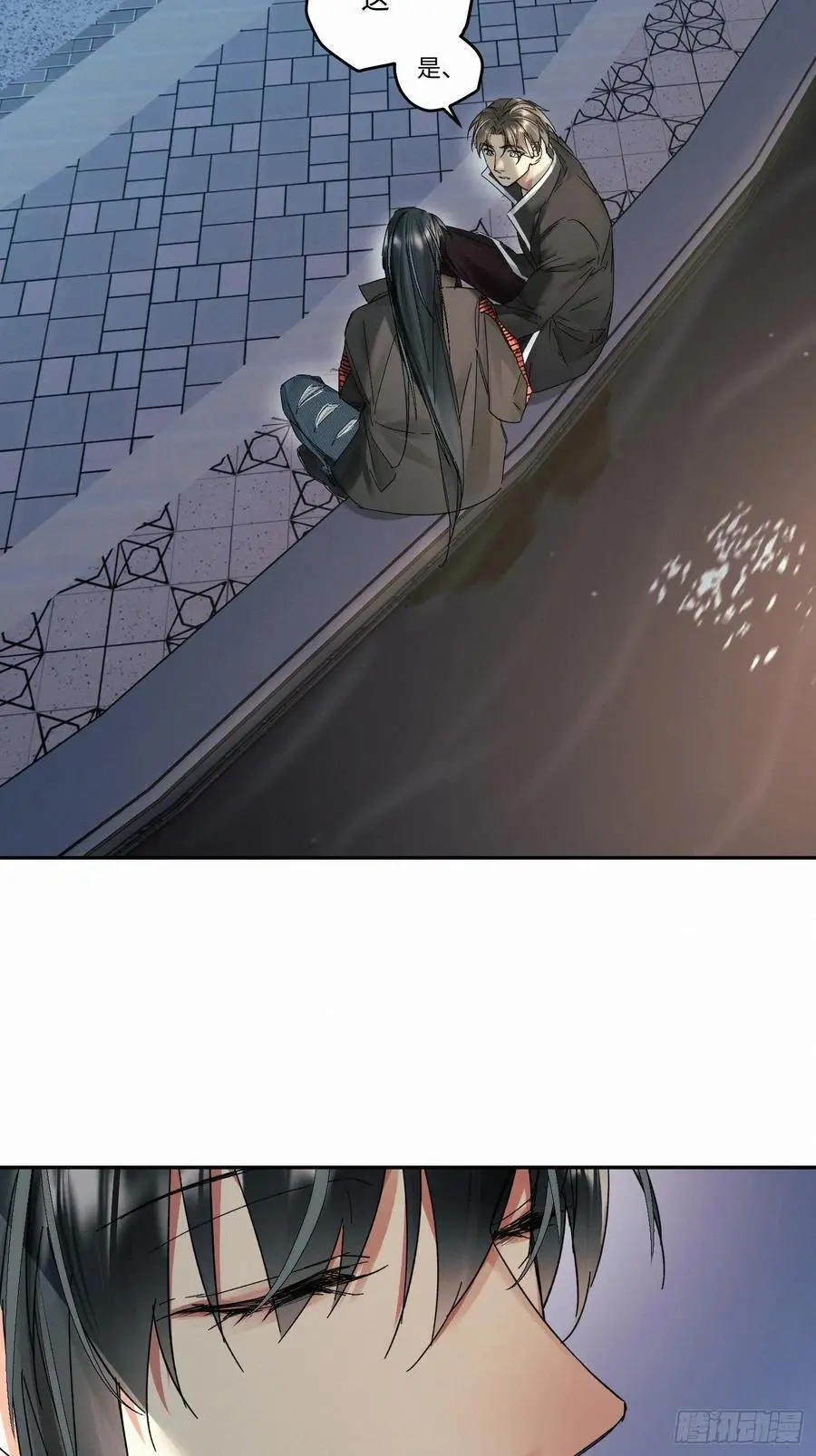 chapter · 09743