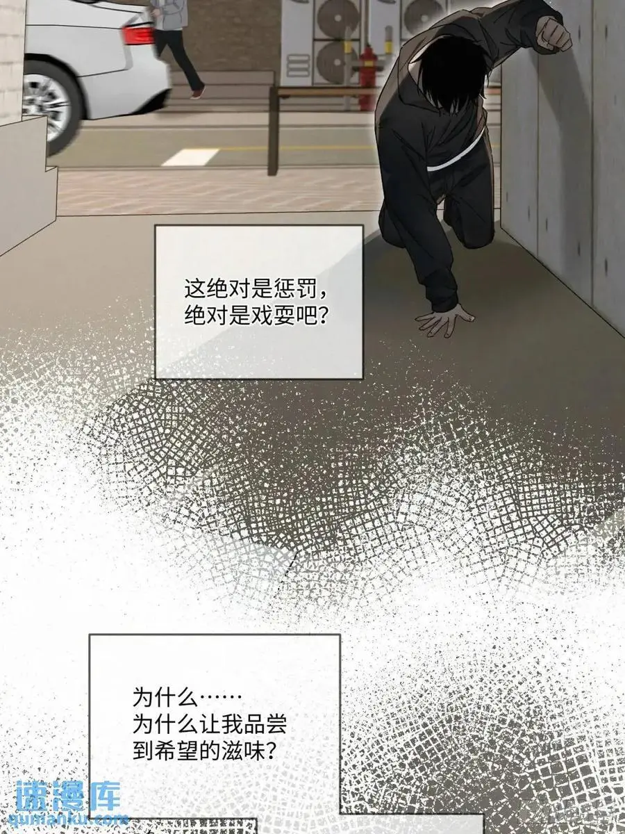 chapter · 10325