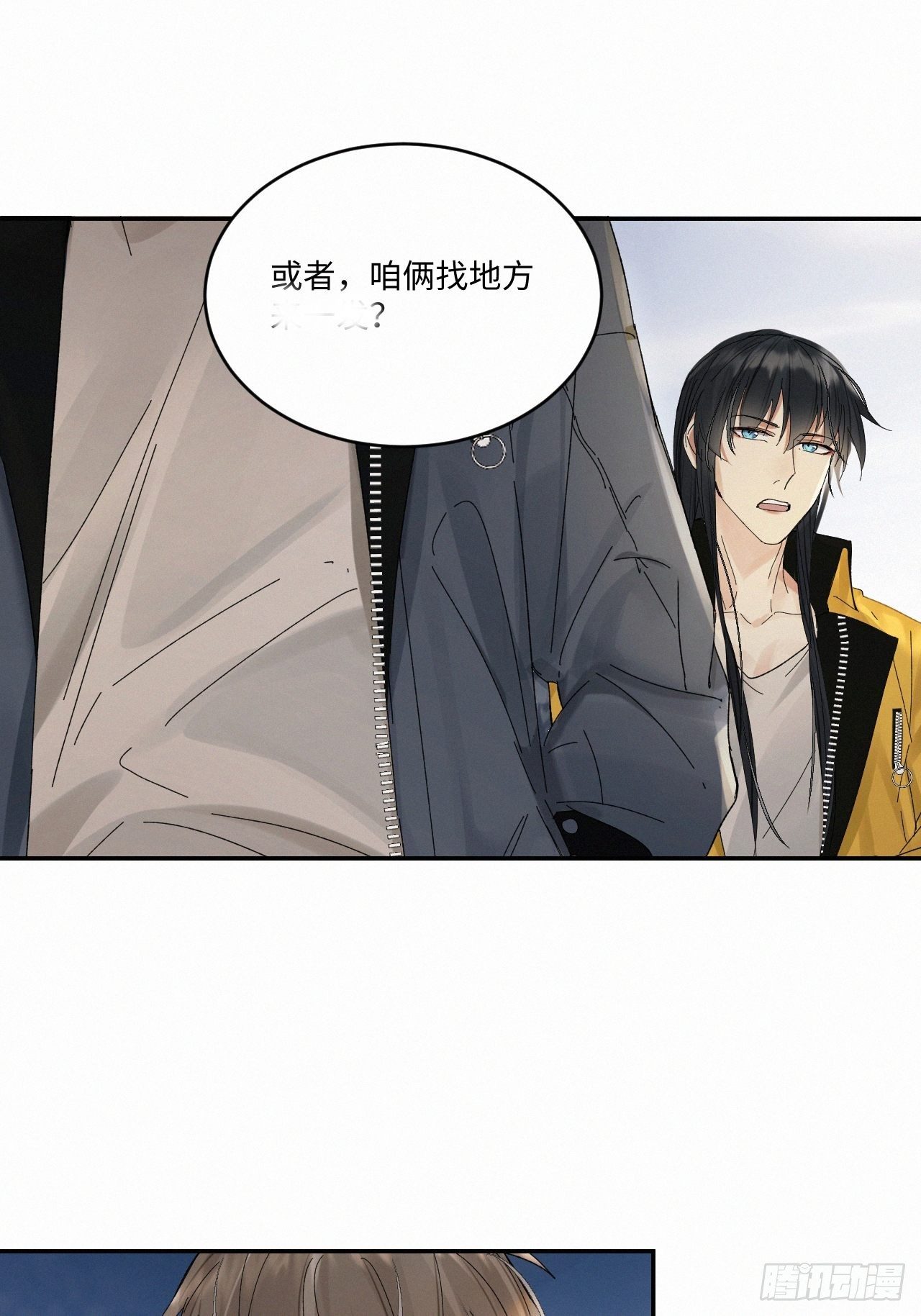 chapter · 0392