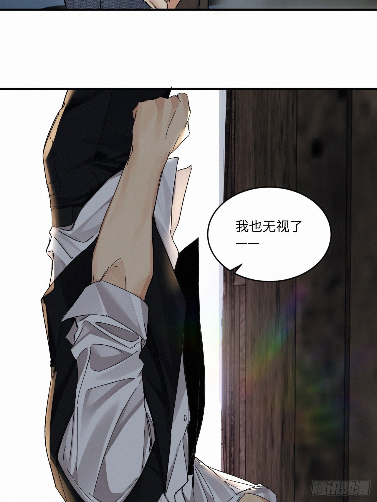 chapter · 0489