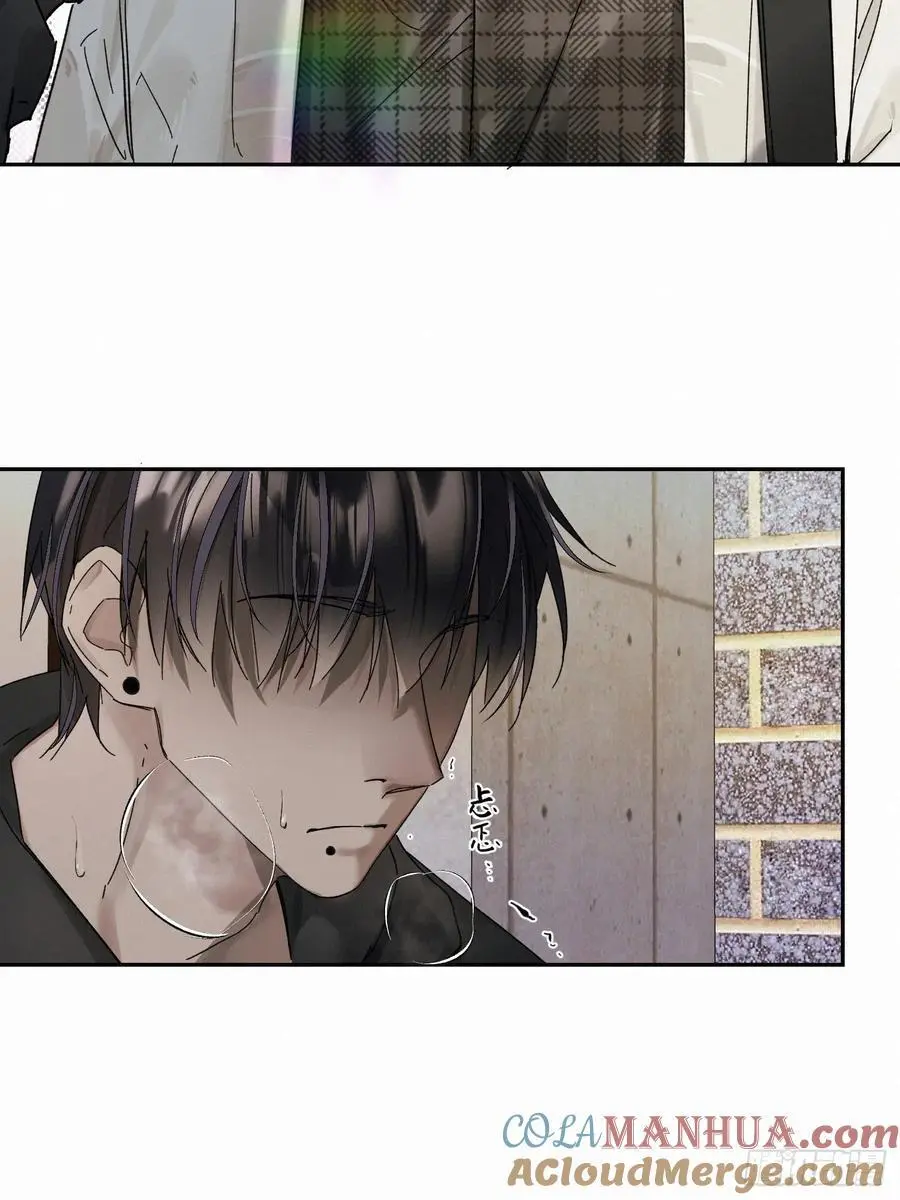 chapter · 10239