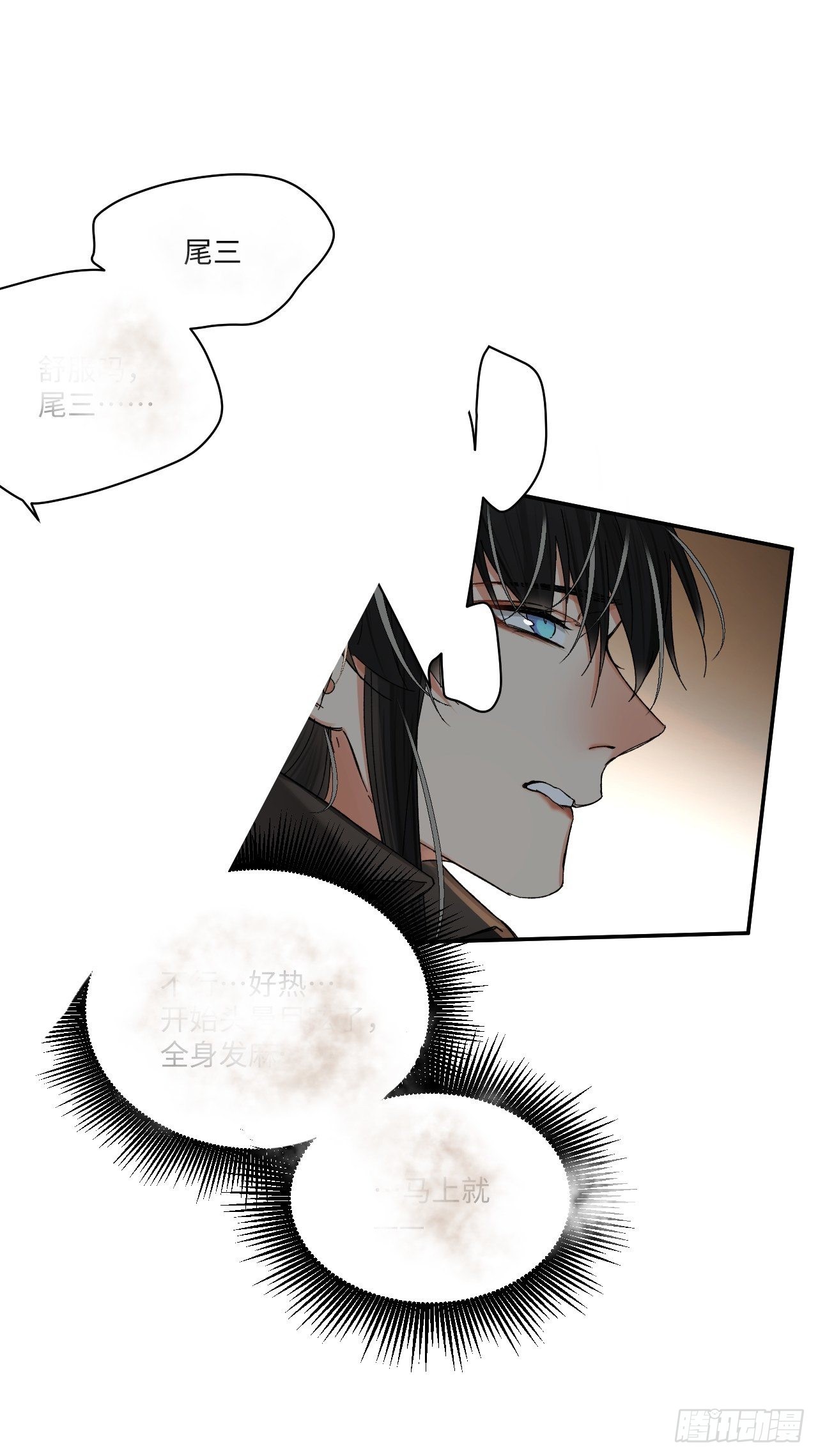 chapter · 05524