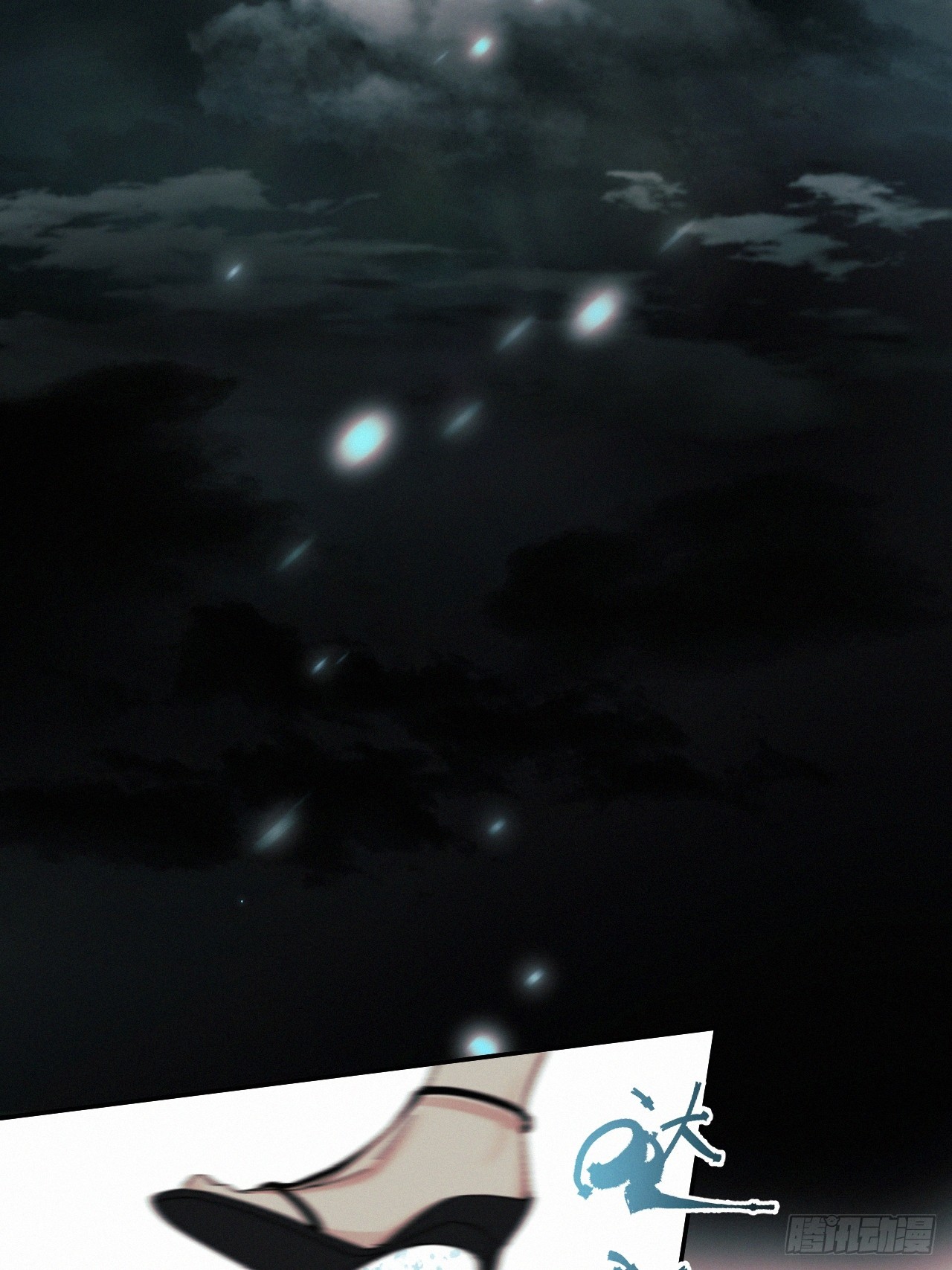 chapter · 0663