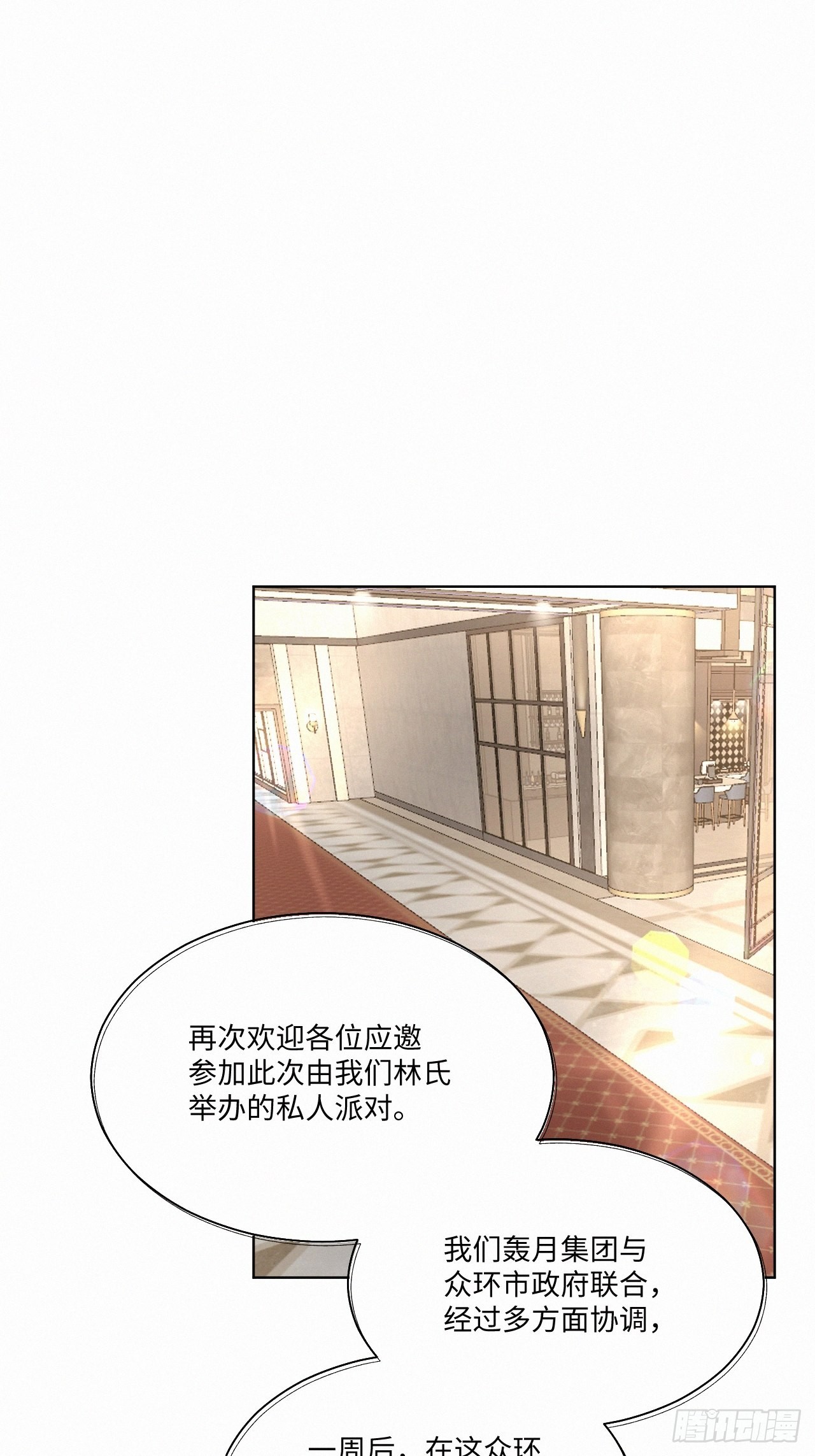 chapter · 0602