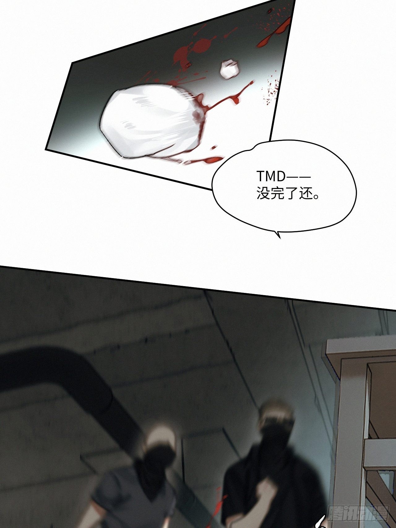 chapter · 04915