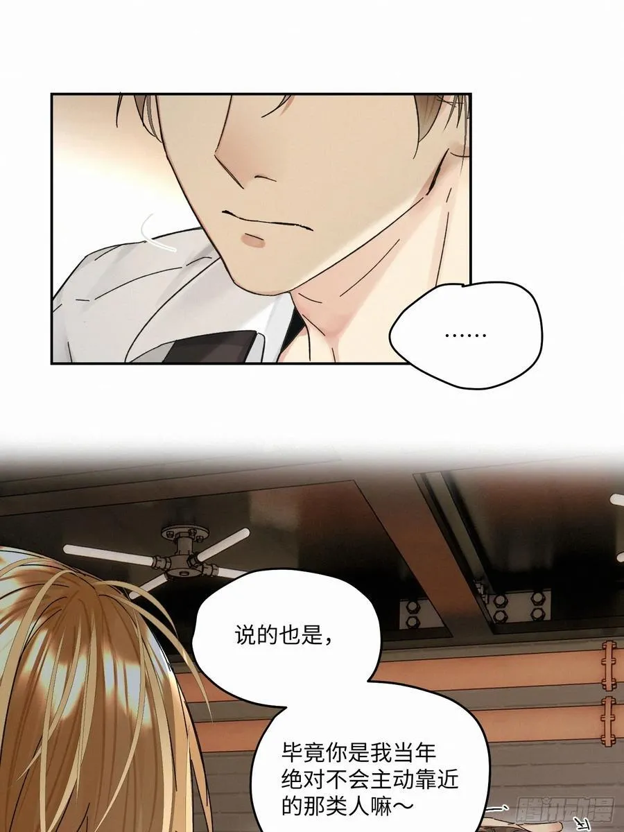 chapter · 10631