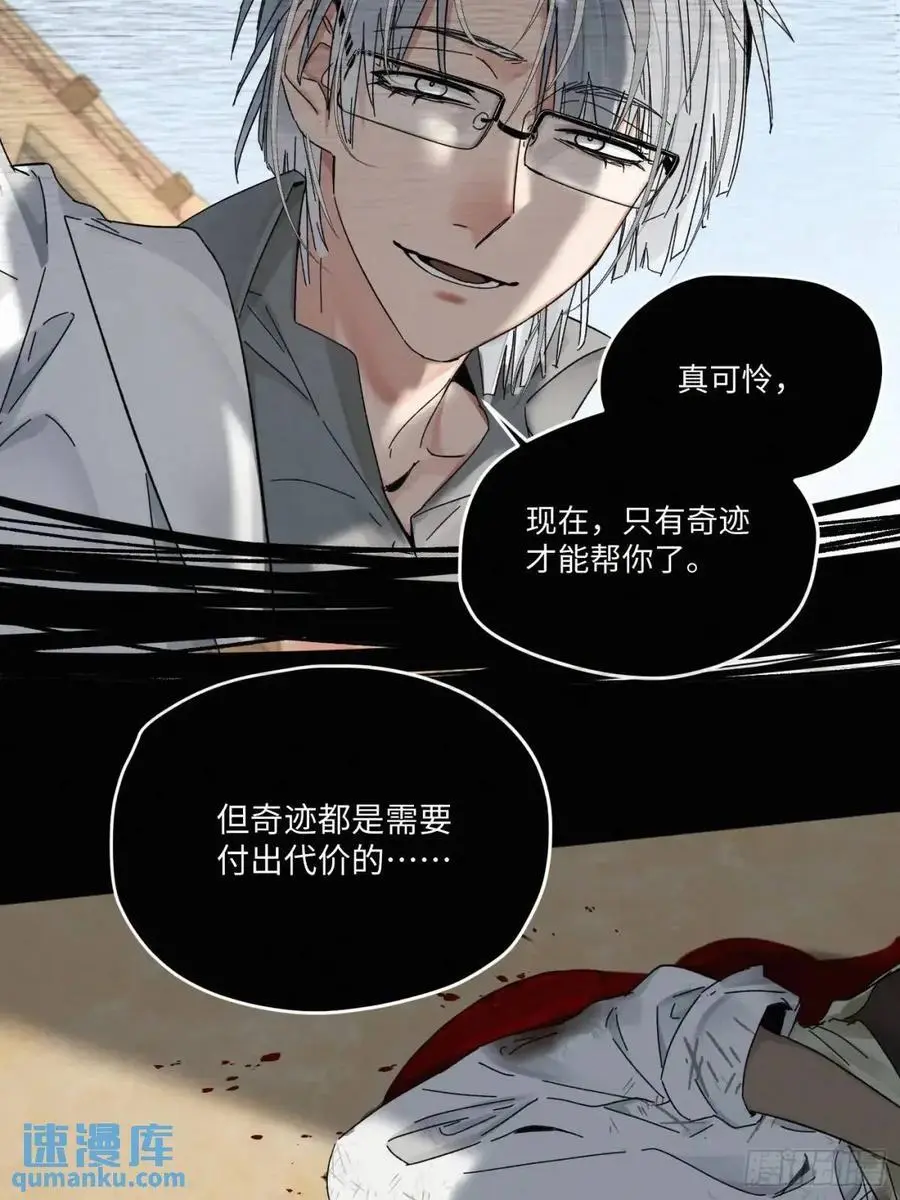 chapter · 10525
