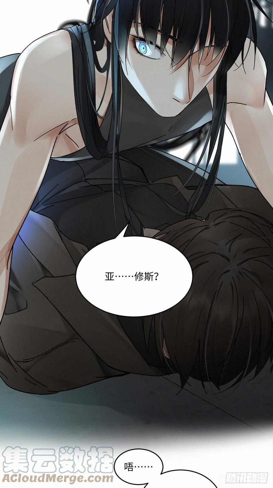 chapter · 02126