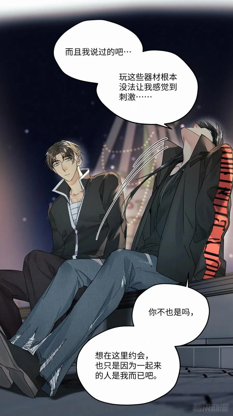 chapter · 09723