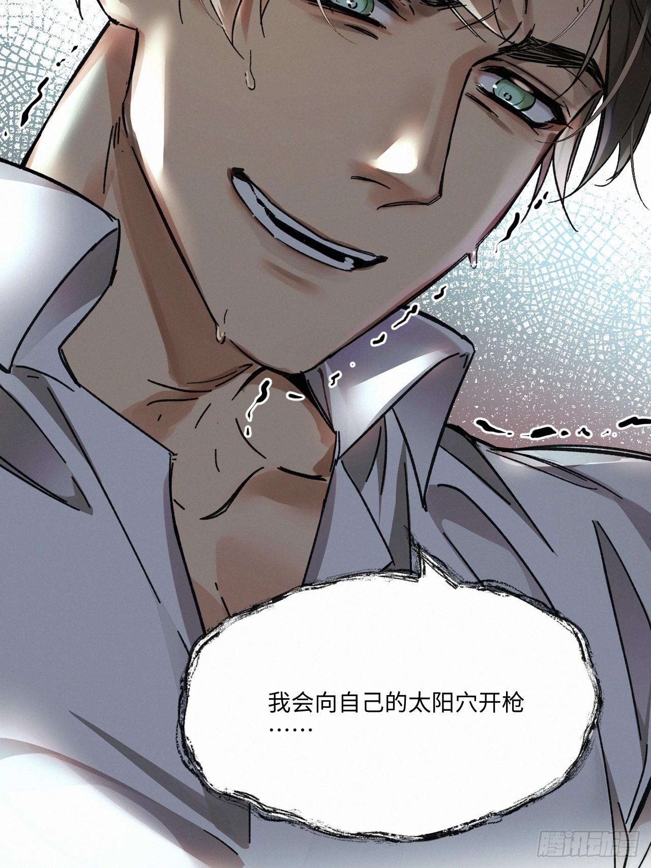 chapter · 06940