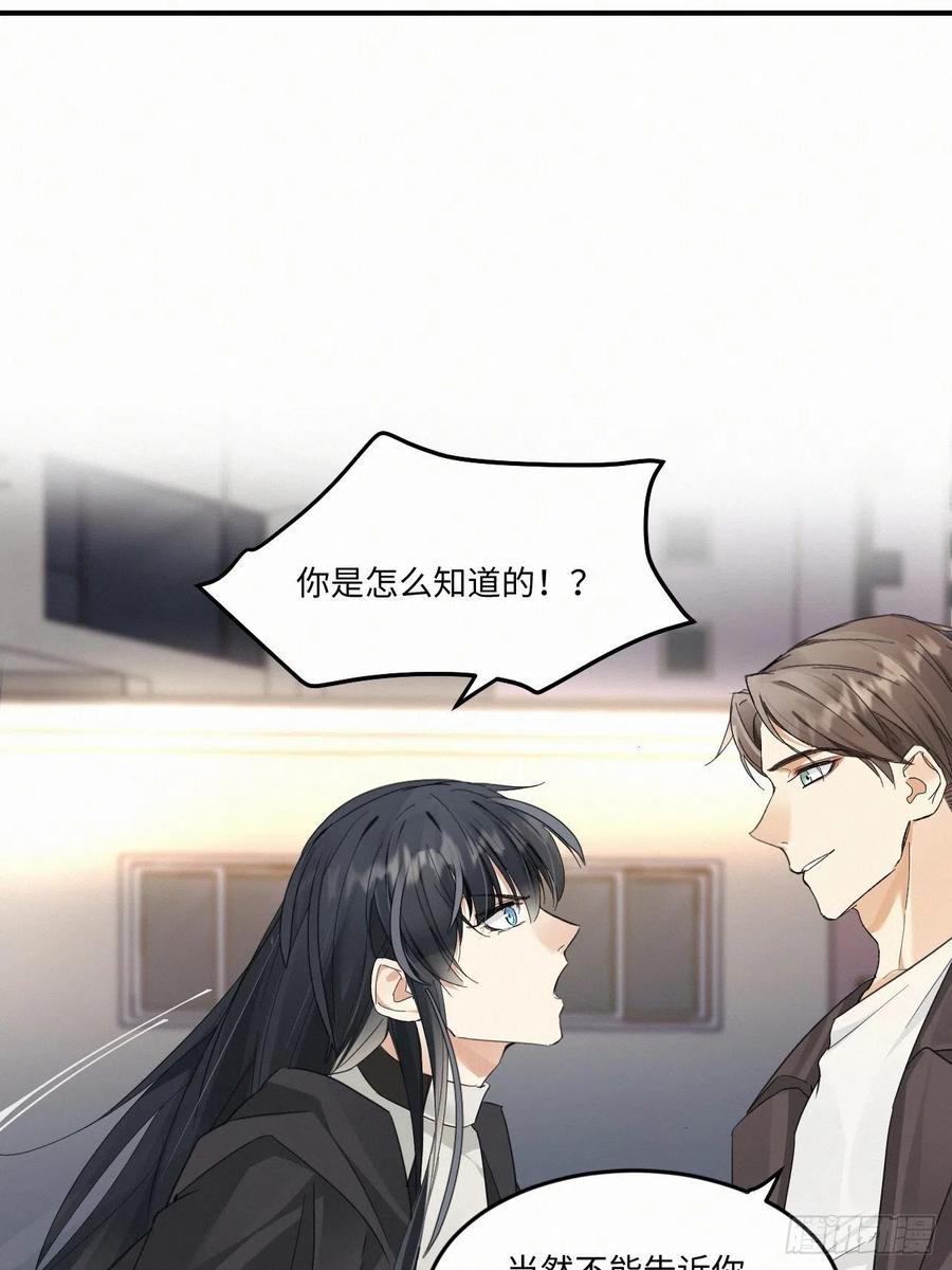 chapter · 00737