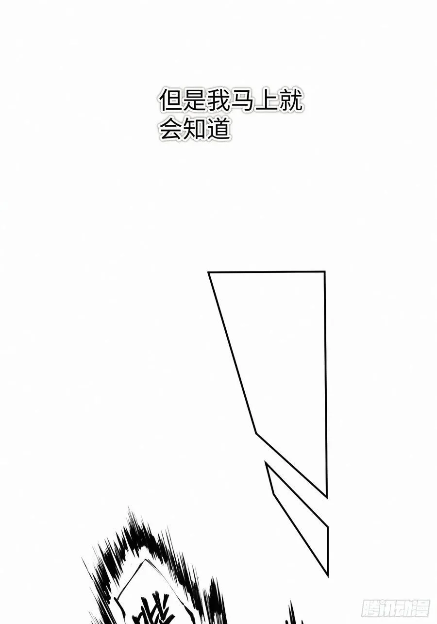 chapter · 10982