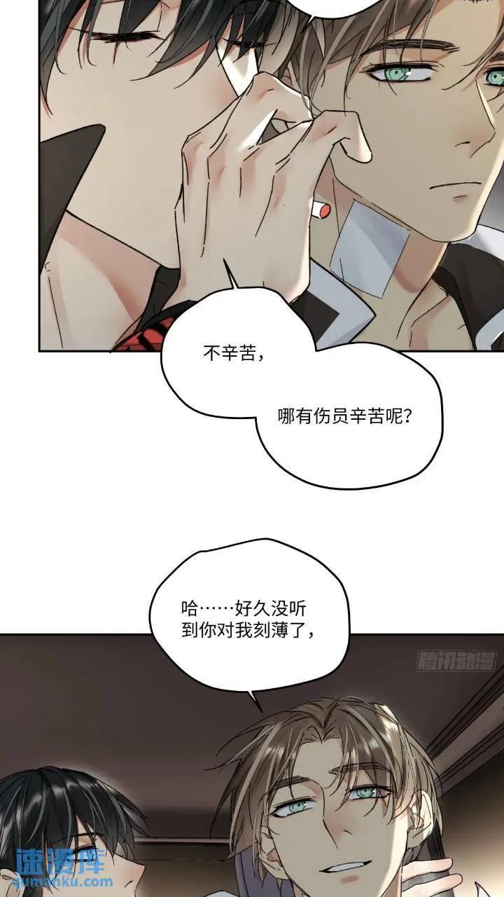 chapter · 09631