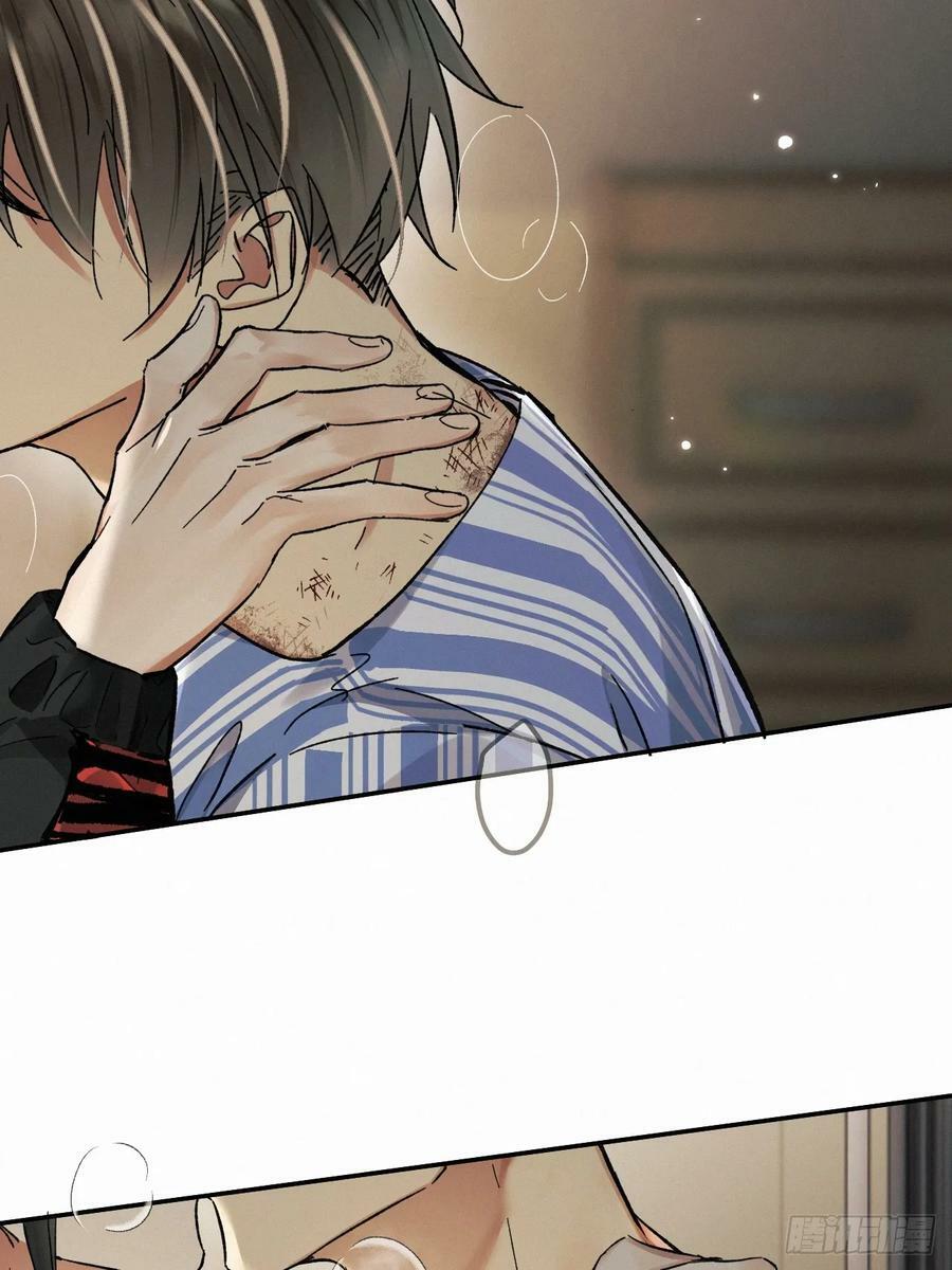 chapter · 0774