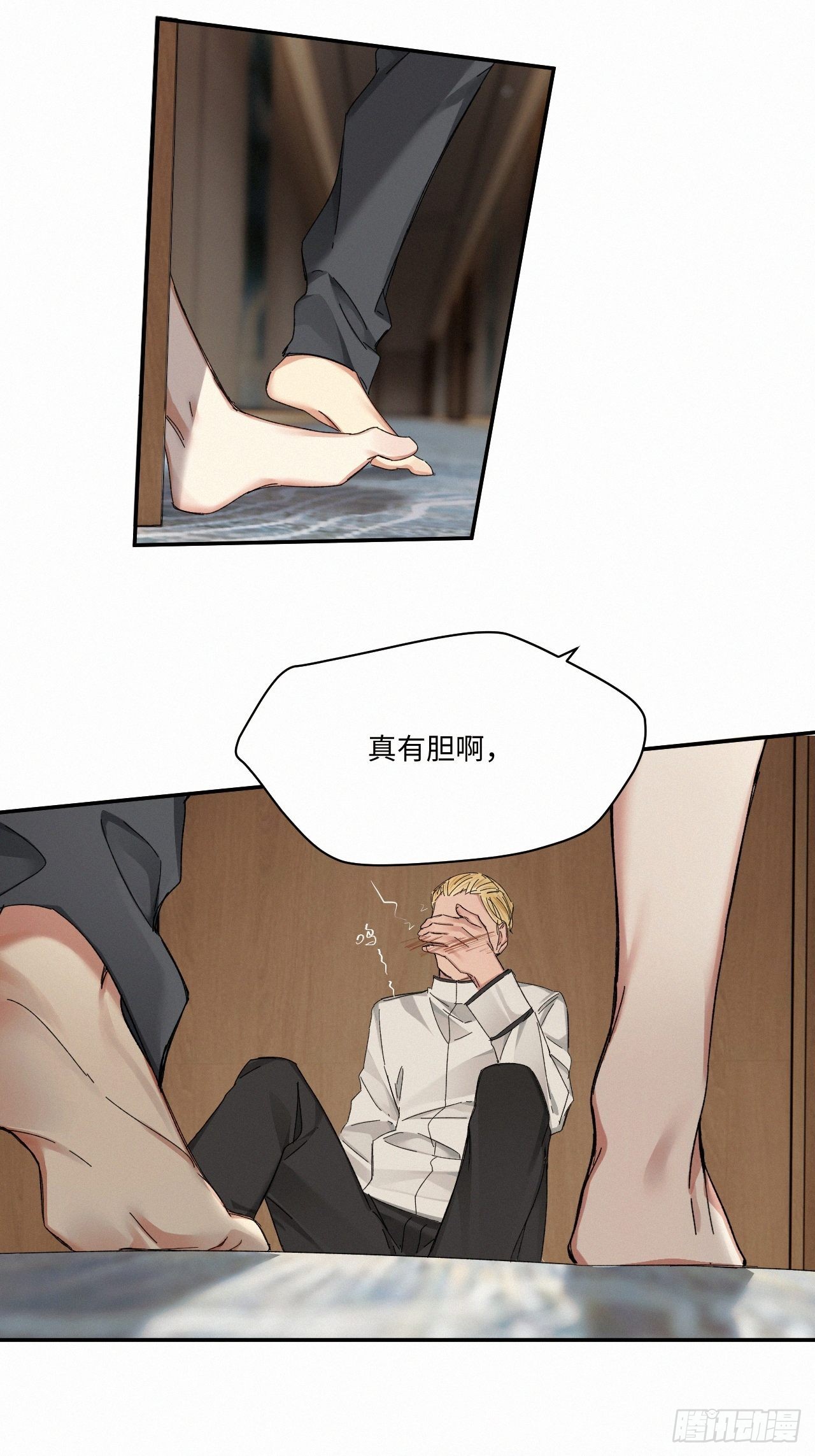 chapter · 05532