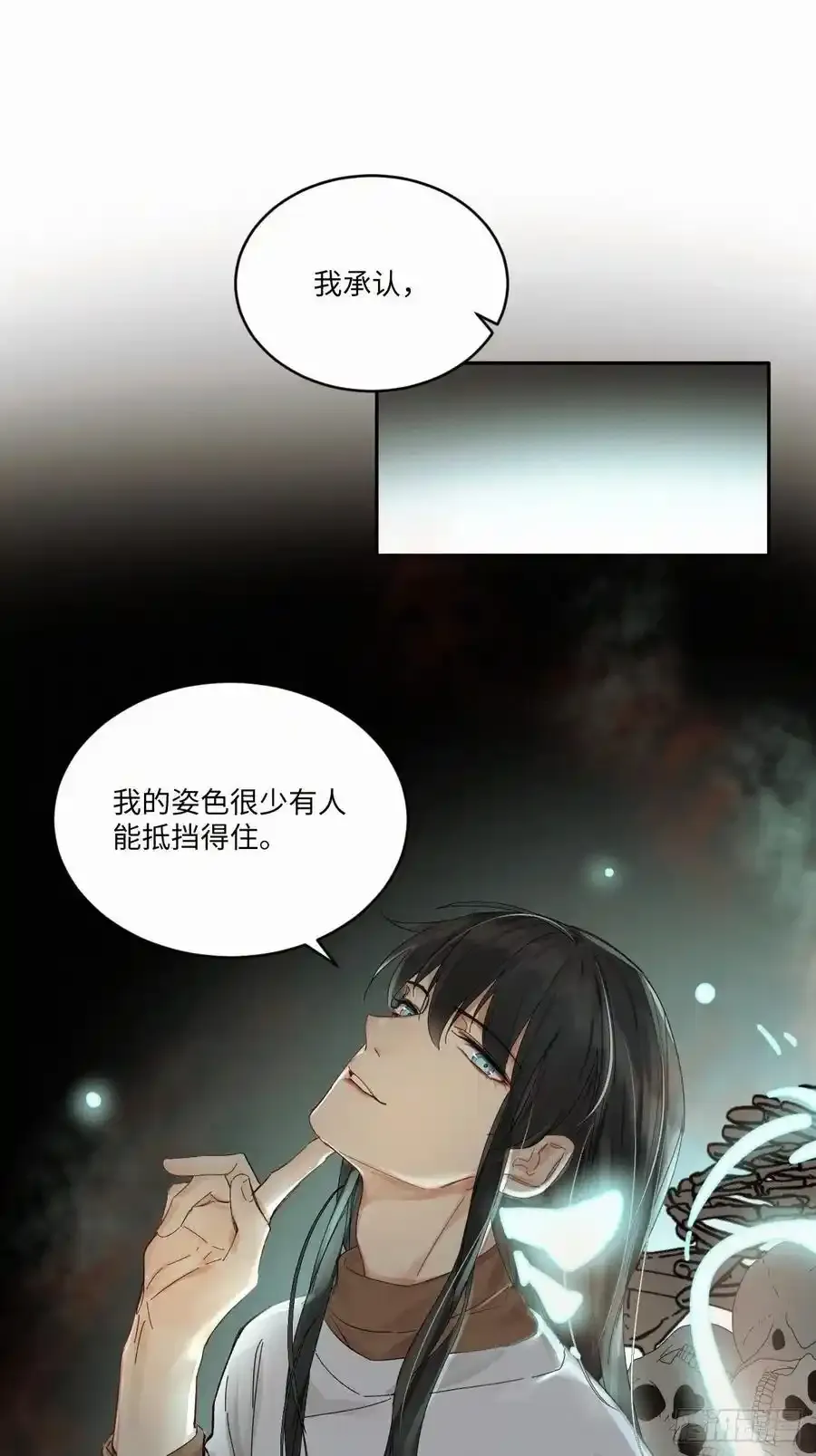 chapter · 03331