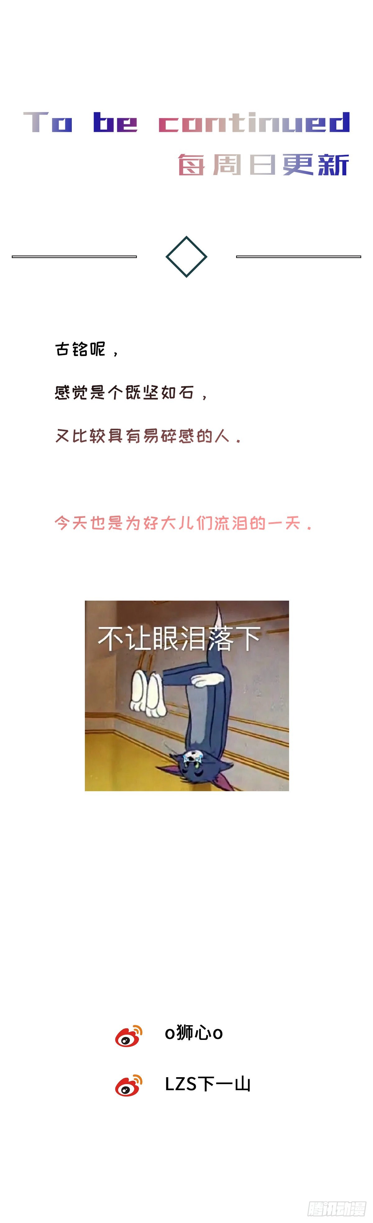 chapter · 05244