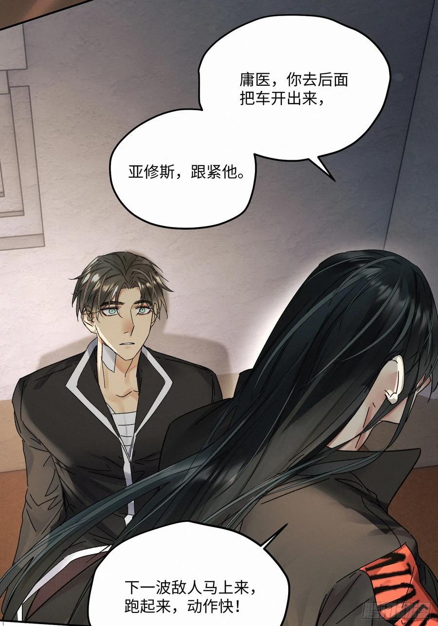 chapter · 09511