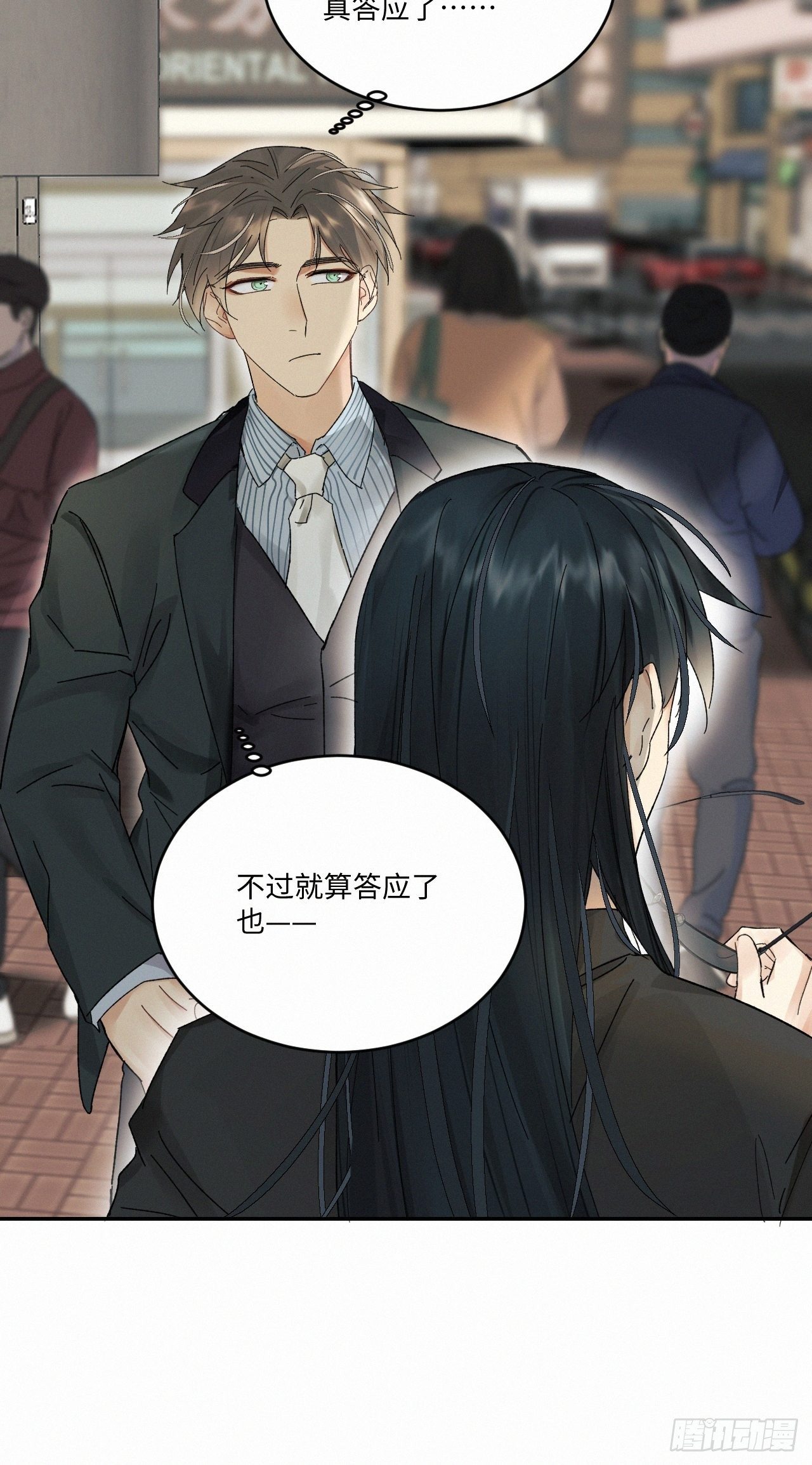 chapter · 03622
