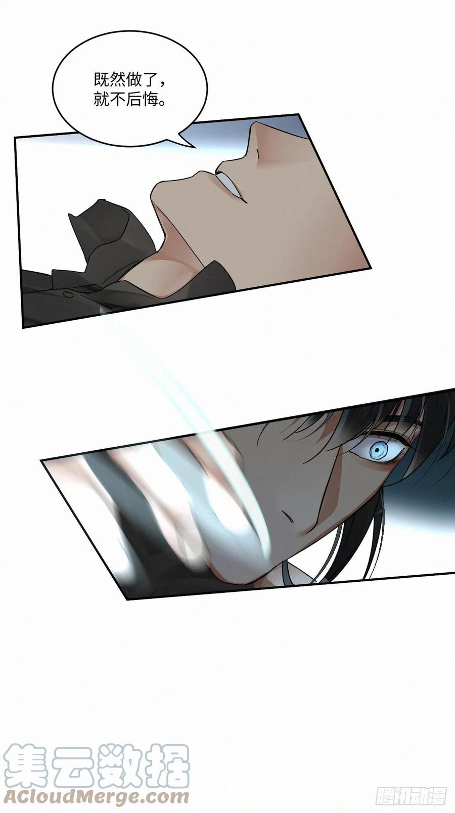 chapter · 02124