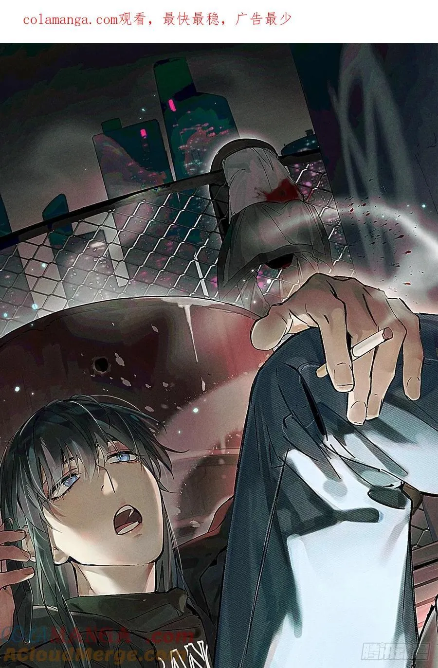 chapter · 1090