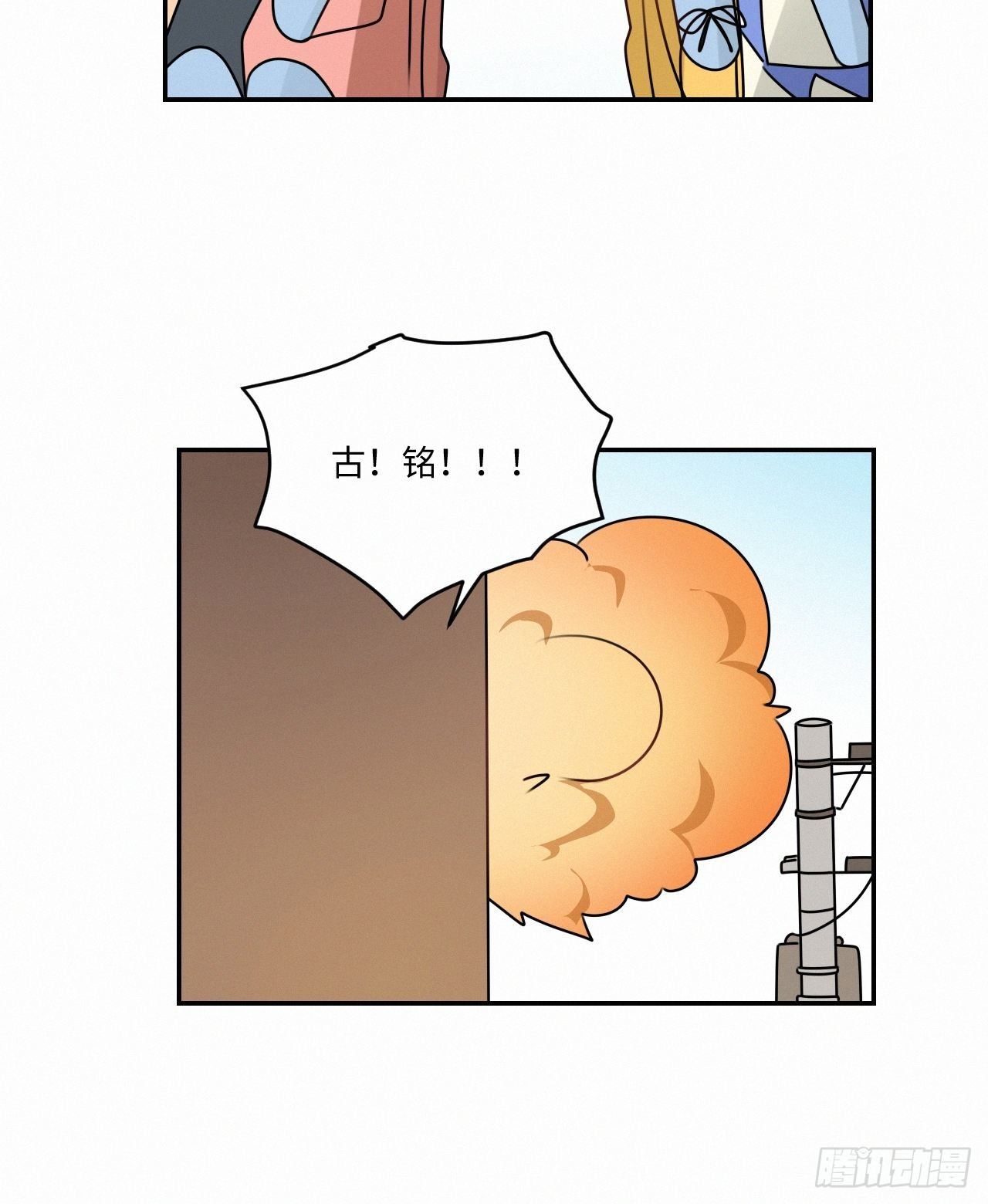 番外10