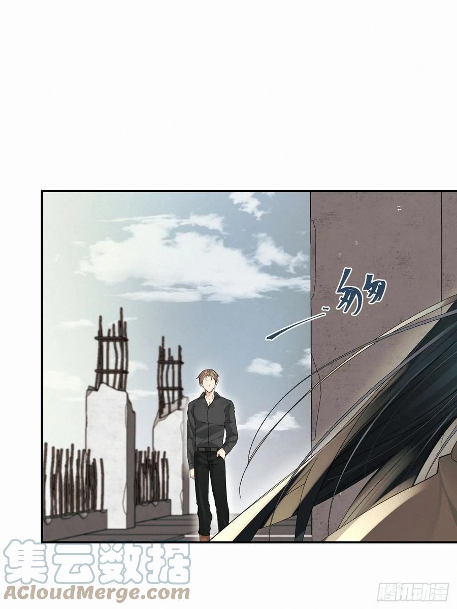 chapter · 02330