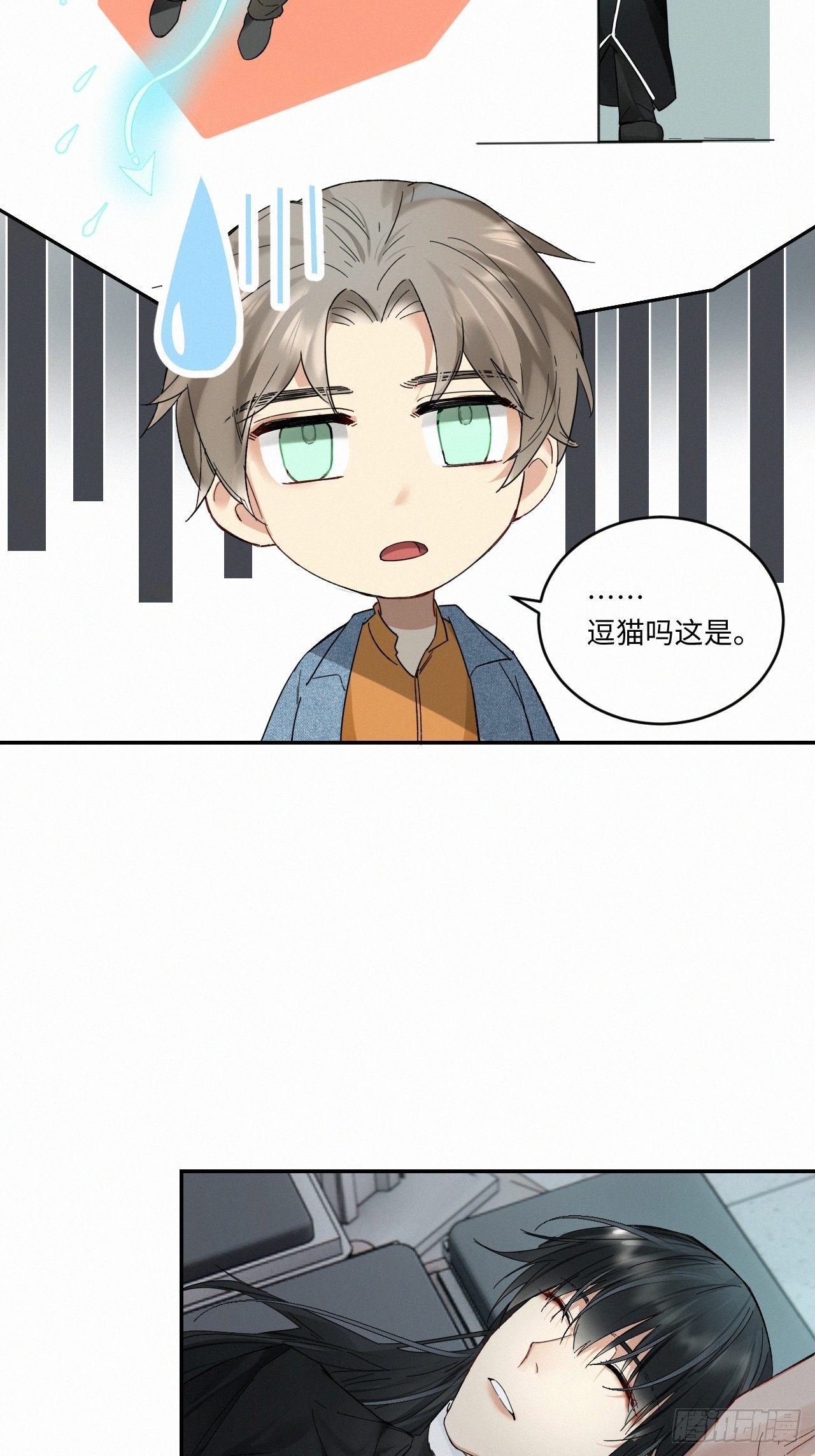 chapter · 03210