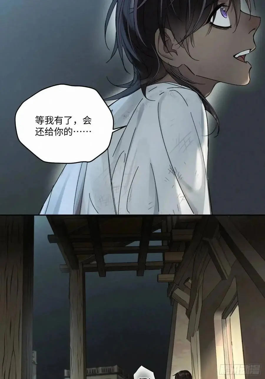 chapter · 10416