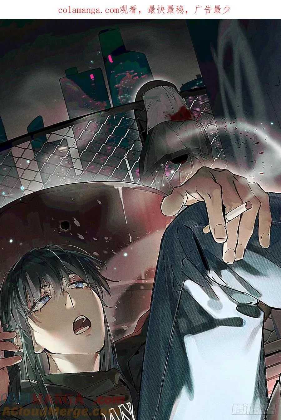 chapter · 1070