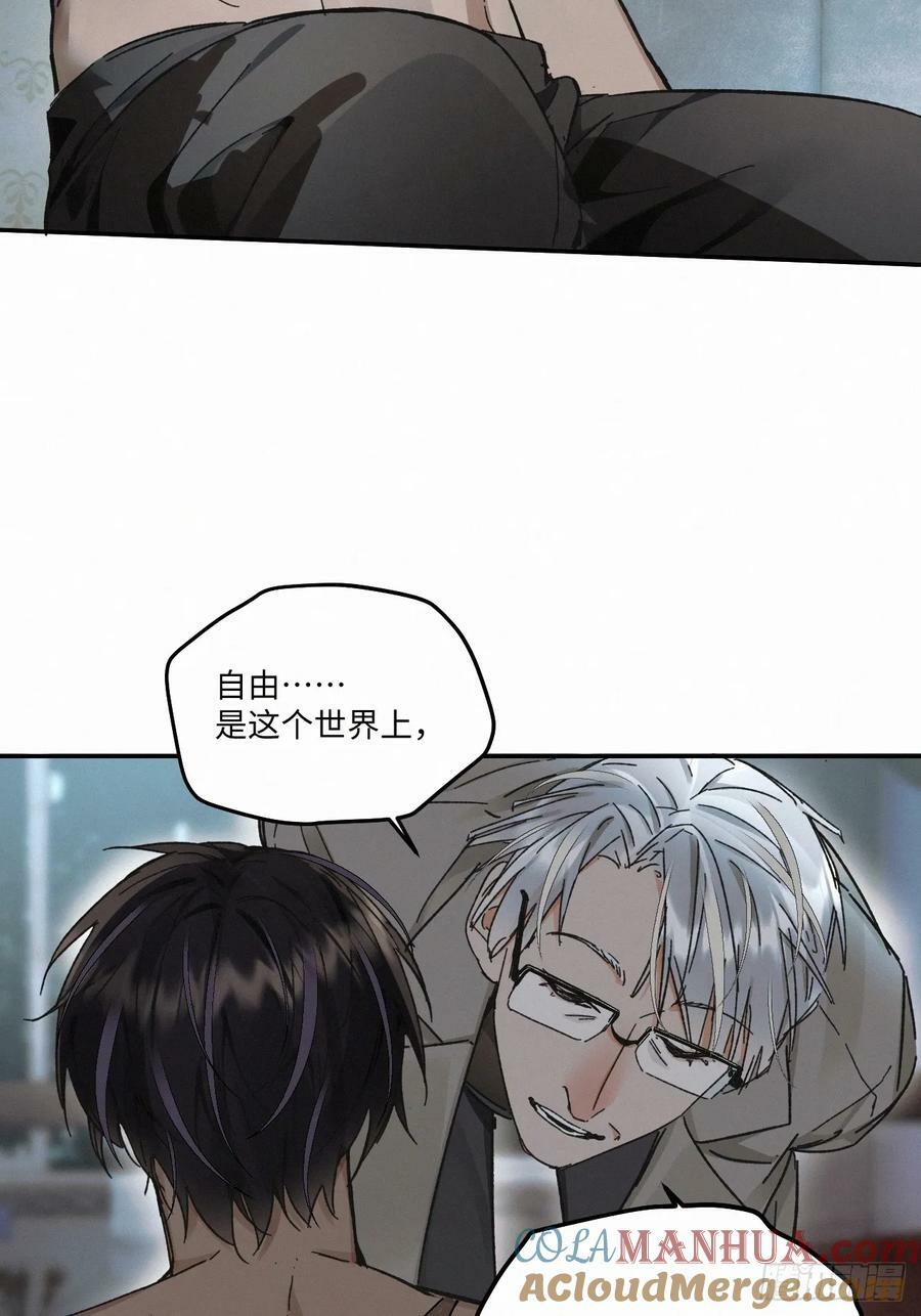 chapter · 08132