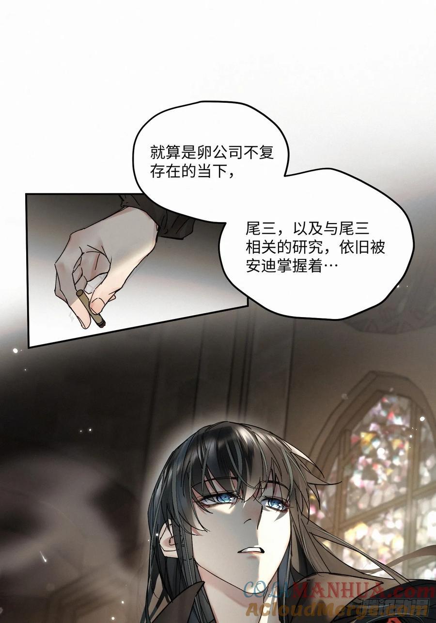 chapter · 09312