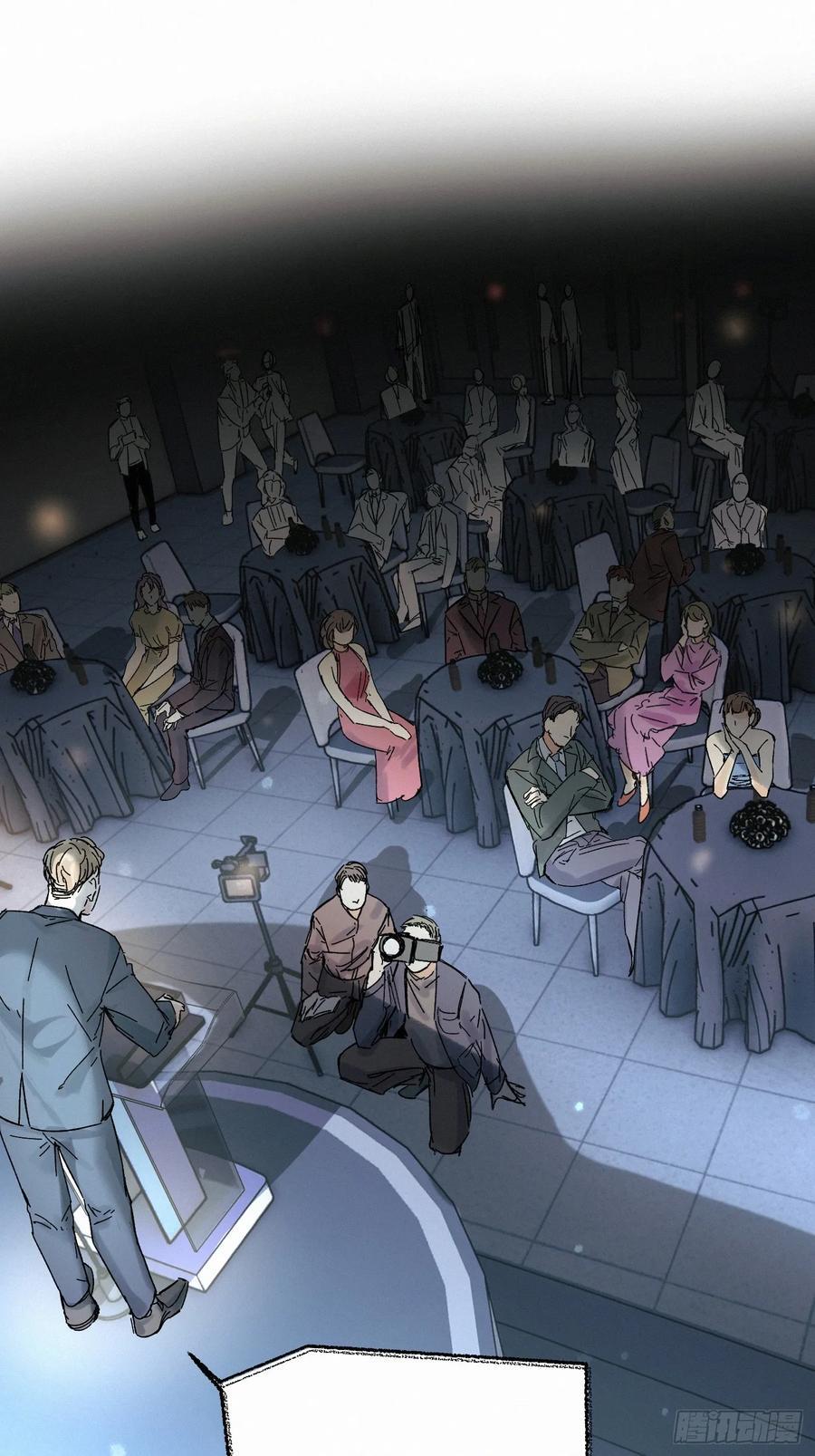 chapter · 08511