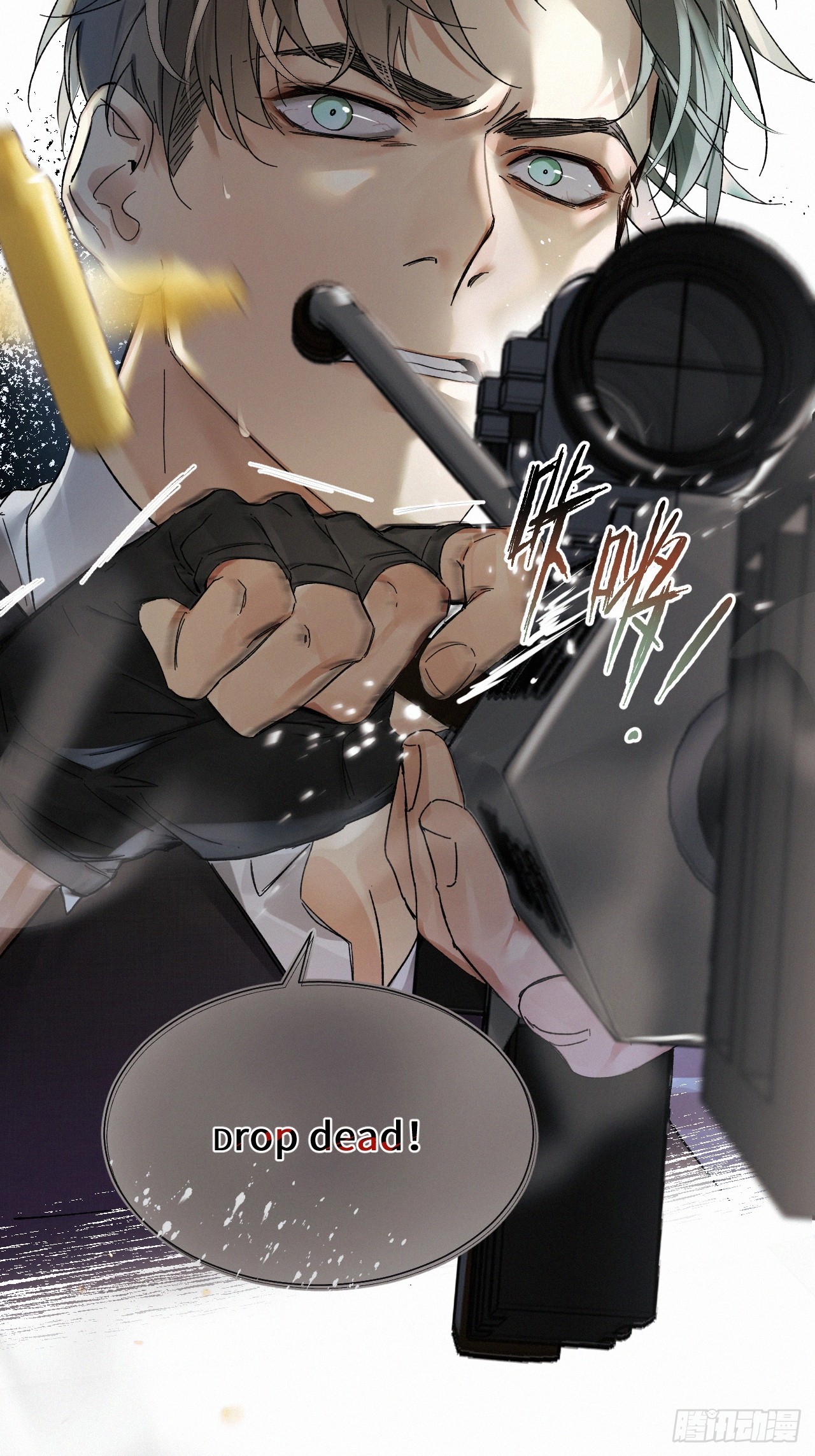 chapter · 06744