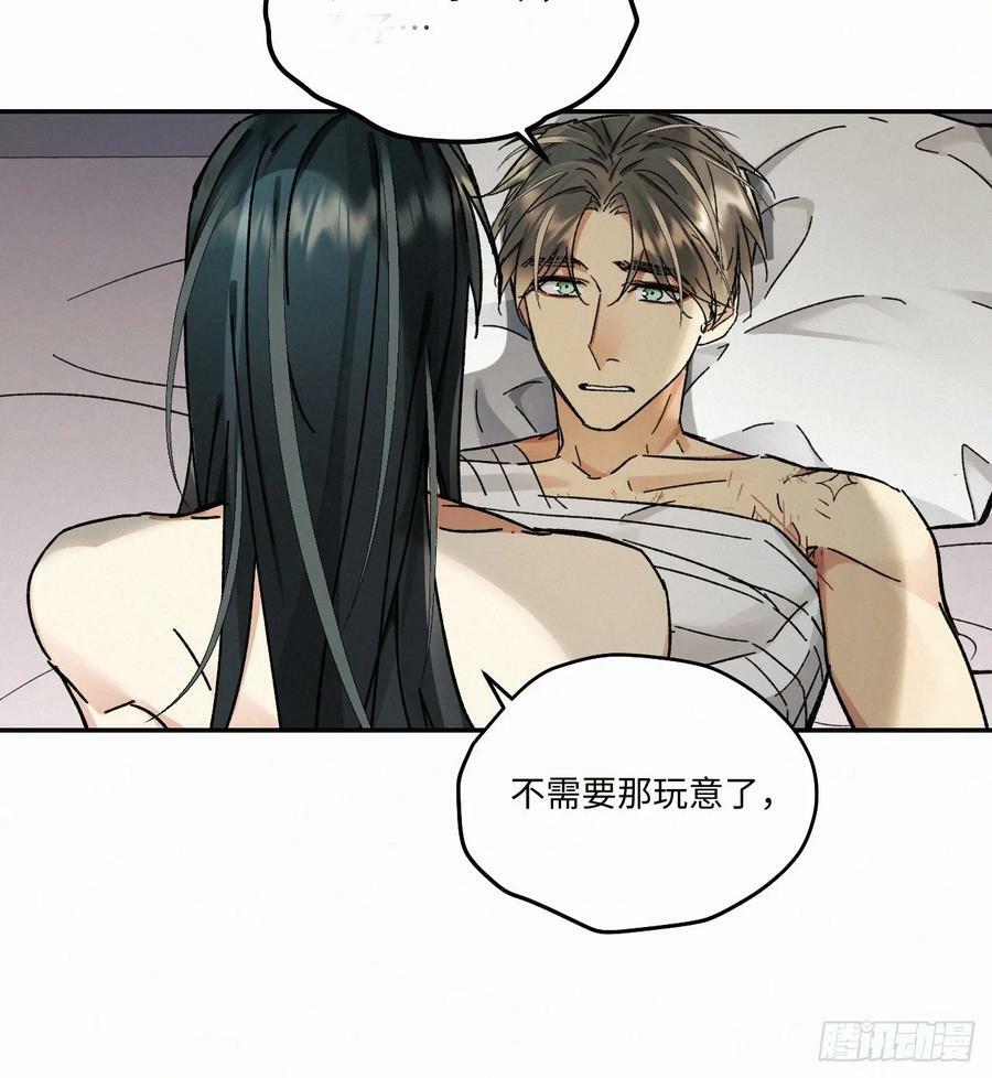 chapter · 0795