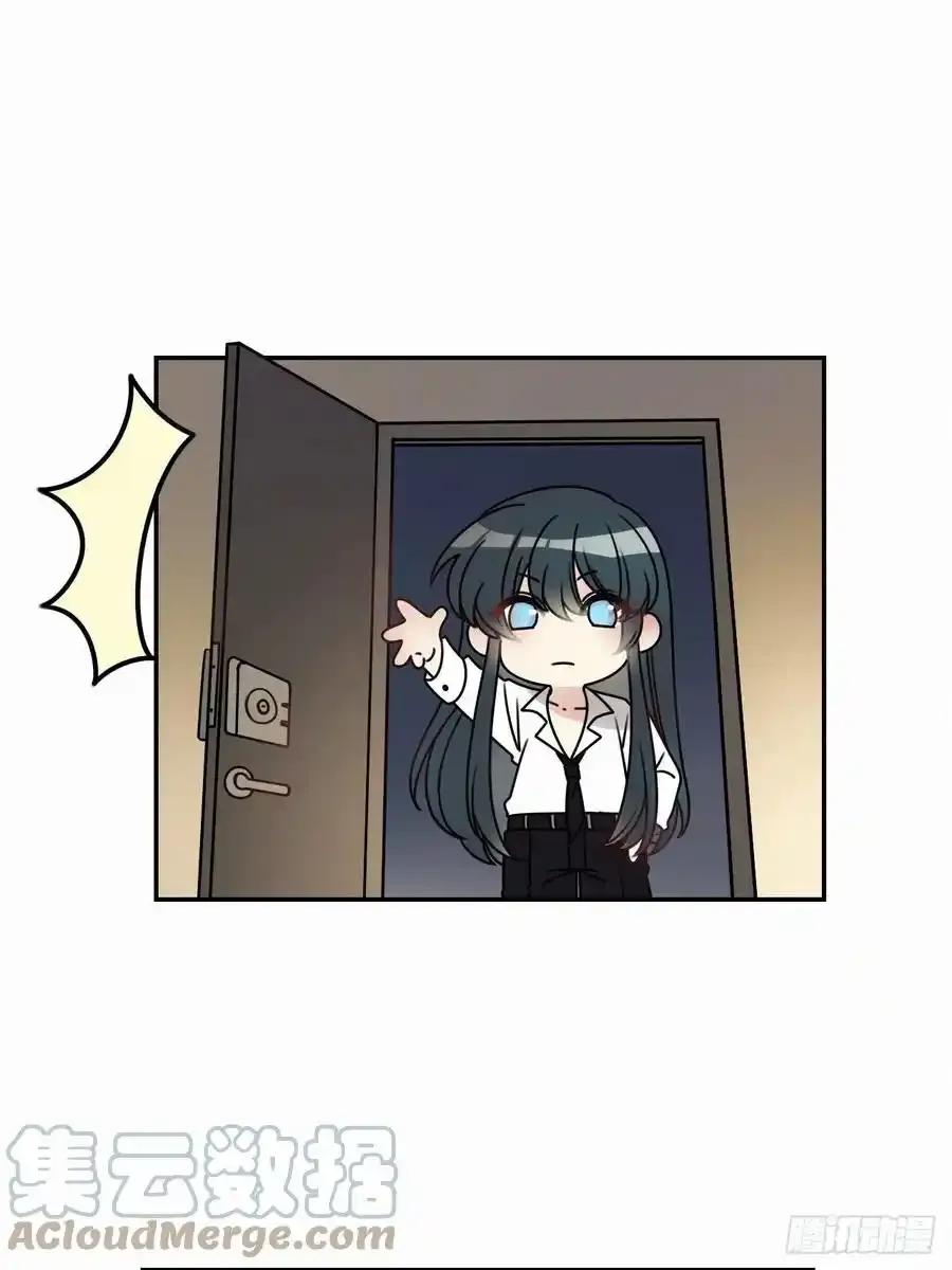chapter · 029番外8