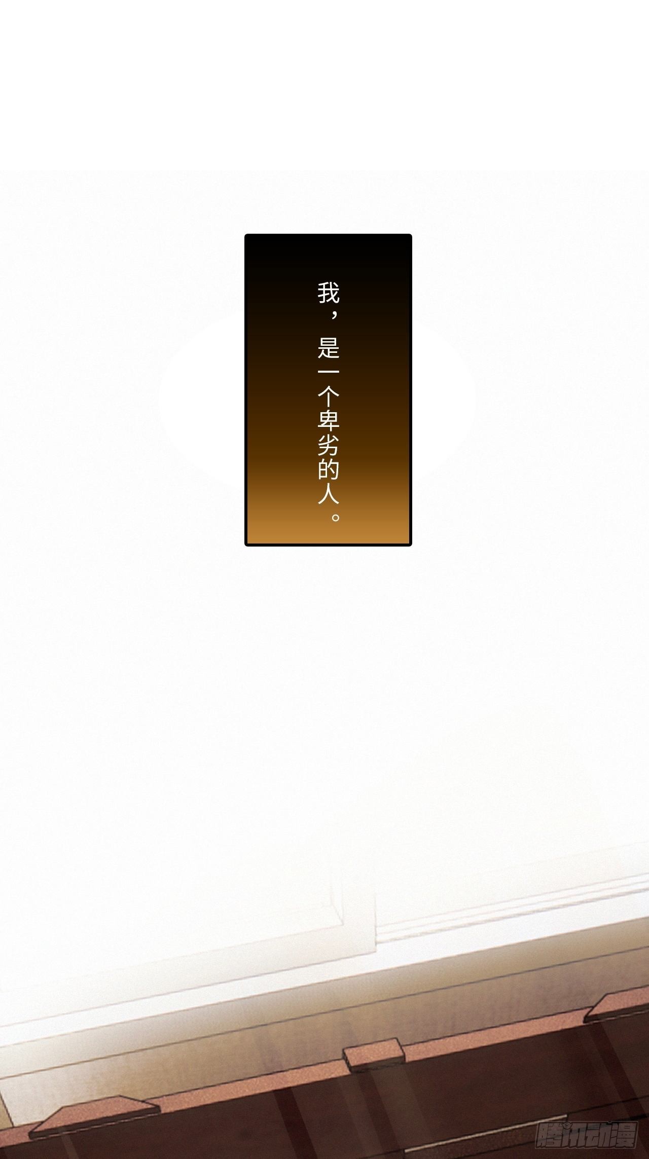chapter · 0452