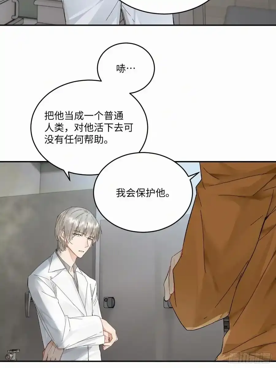 chapter · 0333