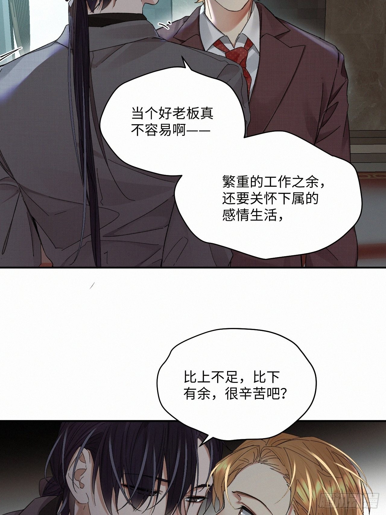 chapter · 06311