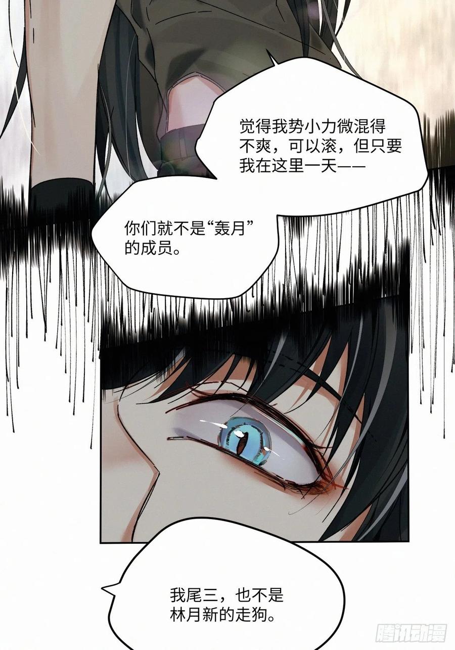 chapter · 01627