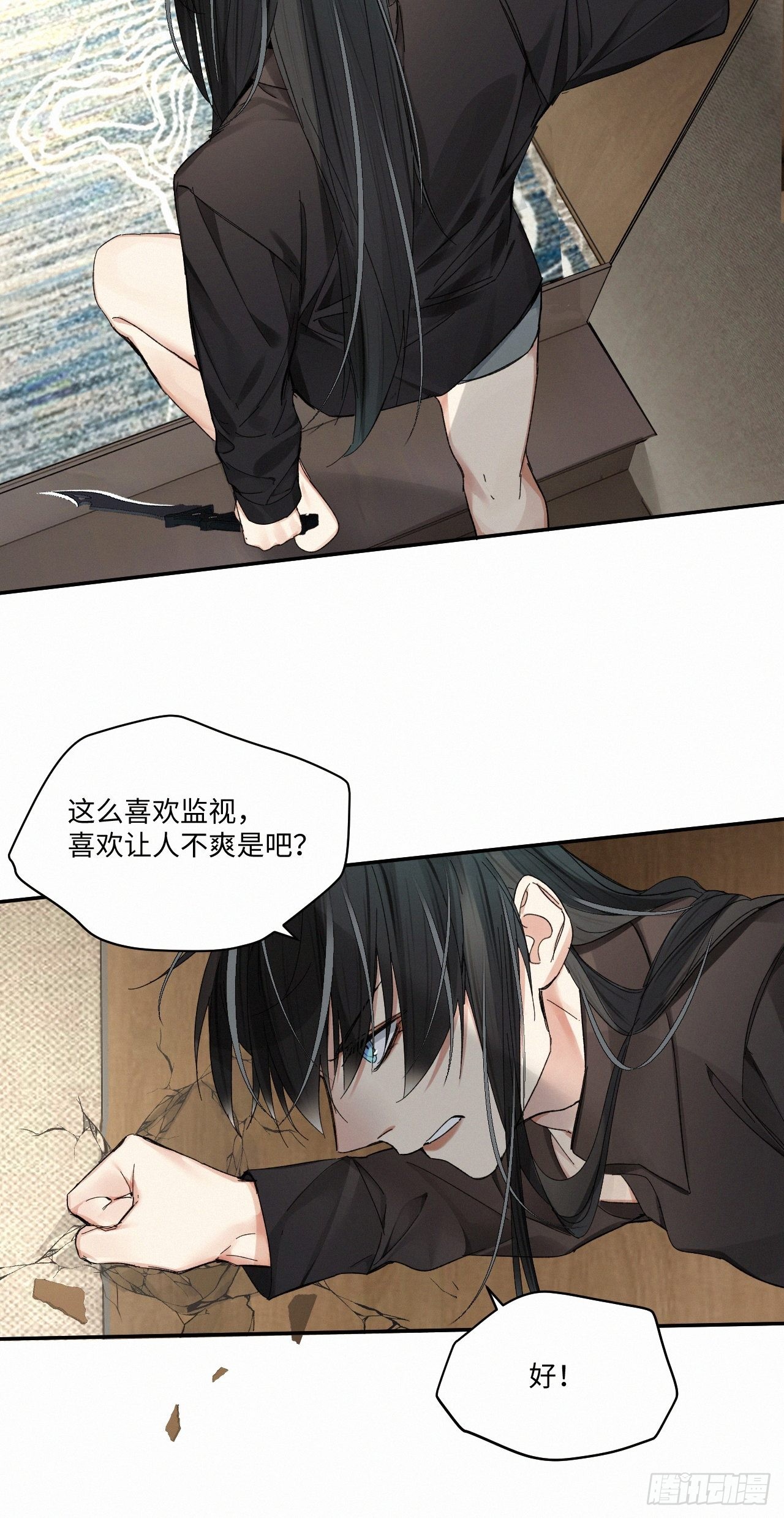 chapter · 05715