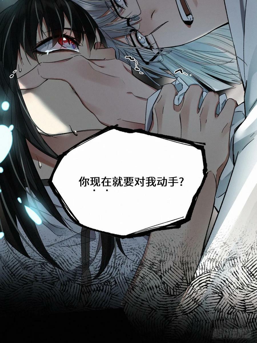 chapter · 07340