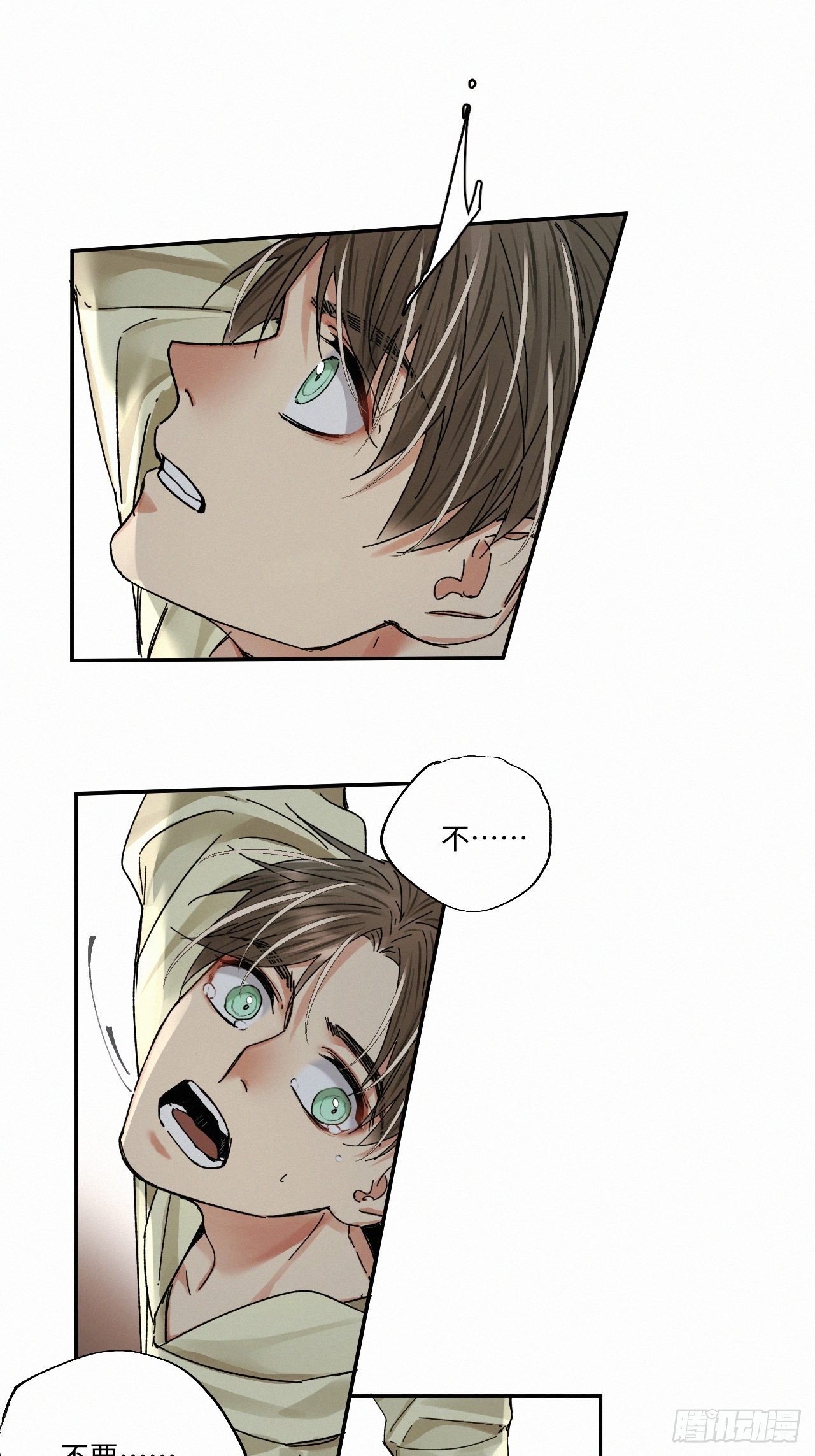 chapter · 05126