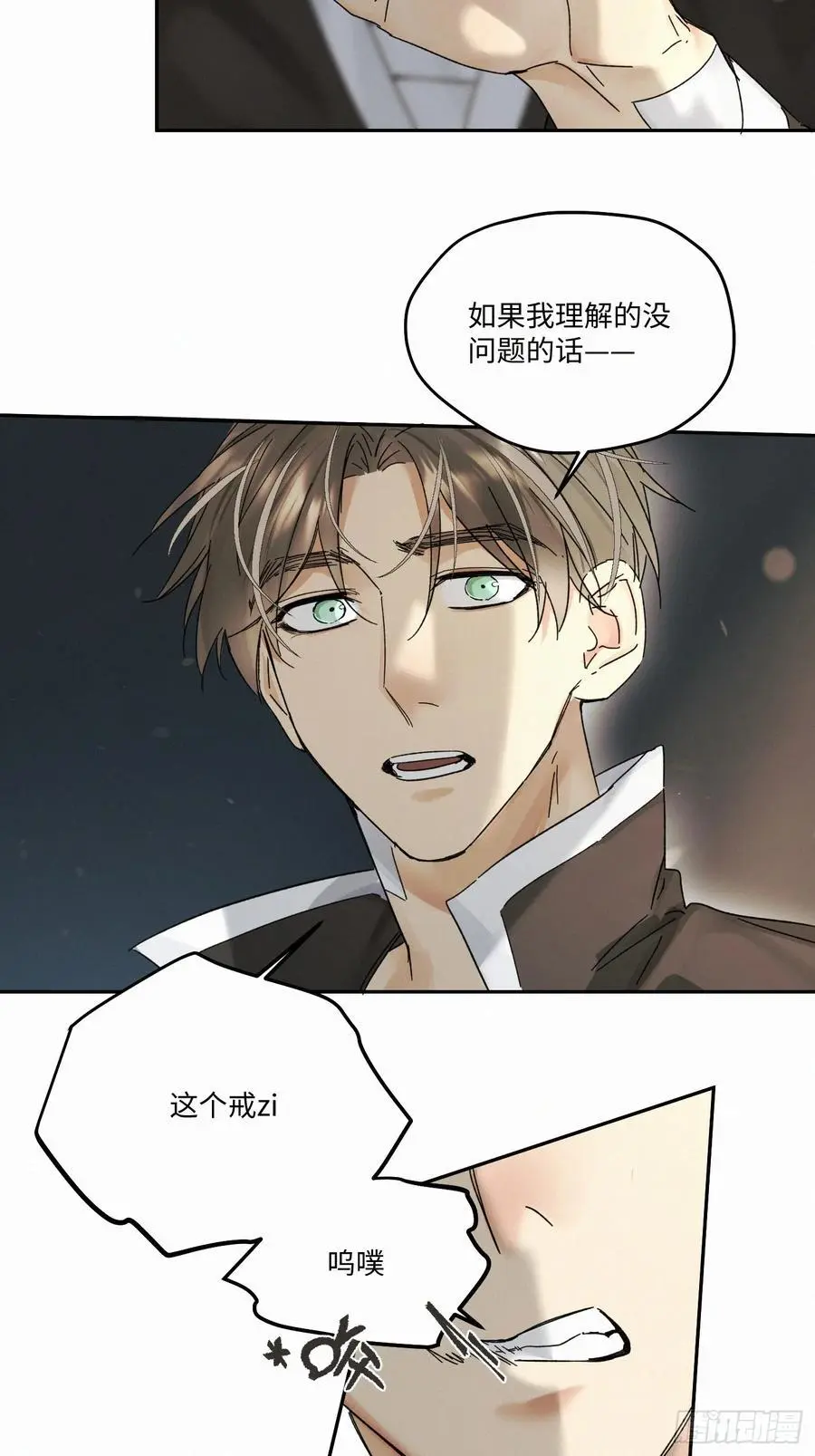 chapter · 0983