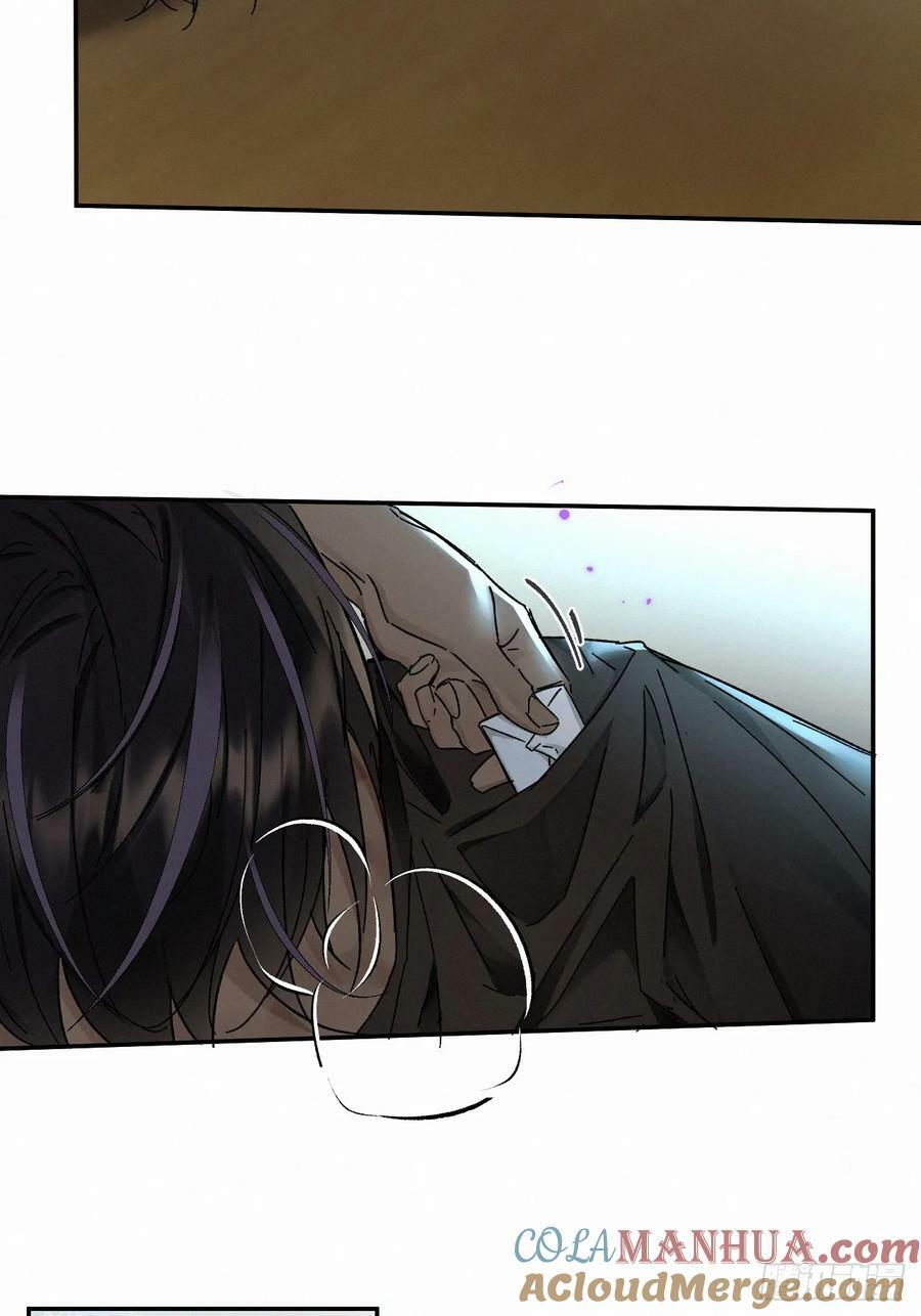 chapter · 08360