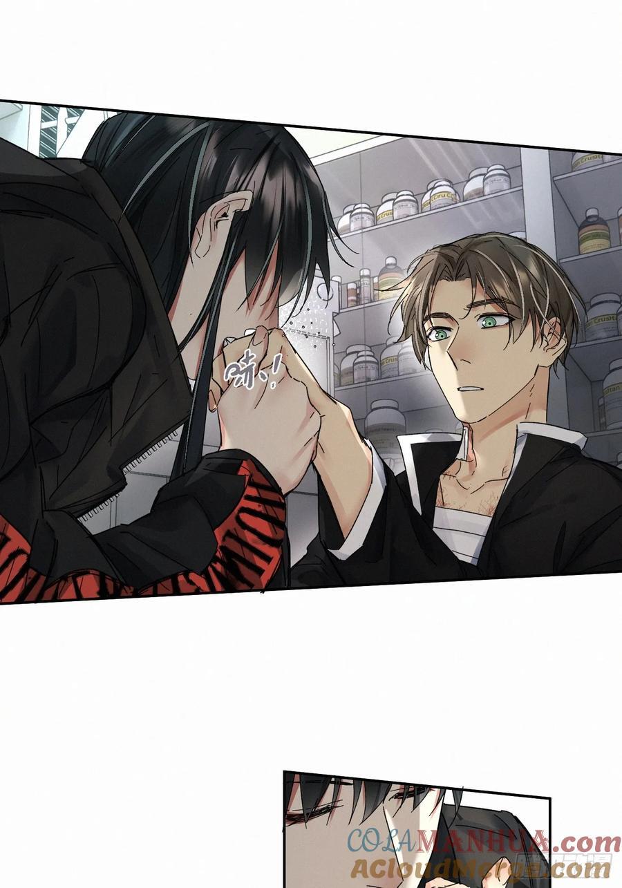 chapter · 08614