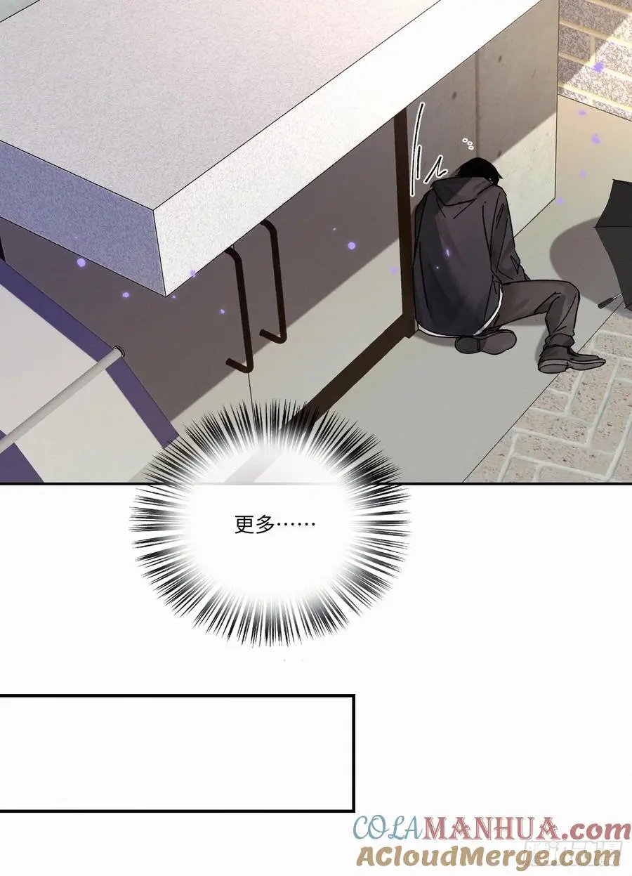 chapter · 1018